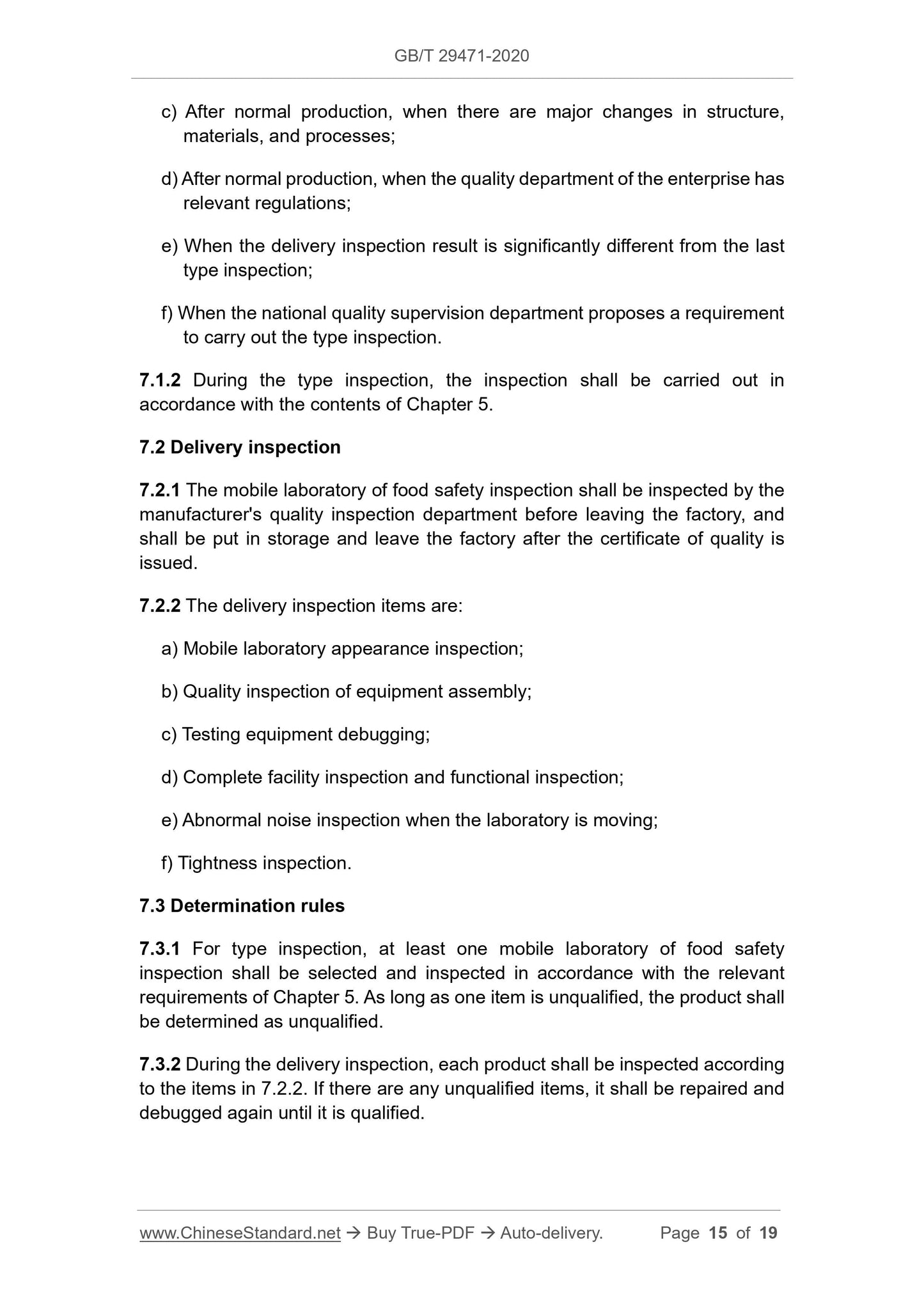 GB/T 29471-2020 Page 8