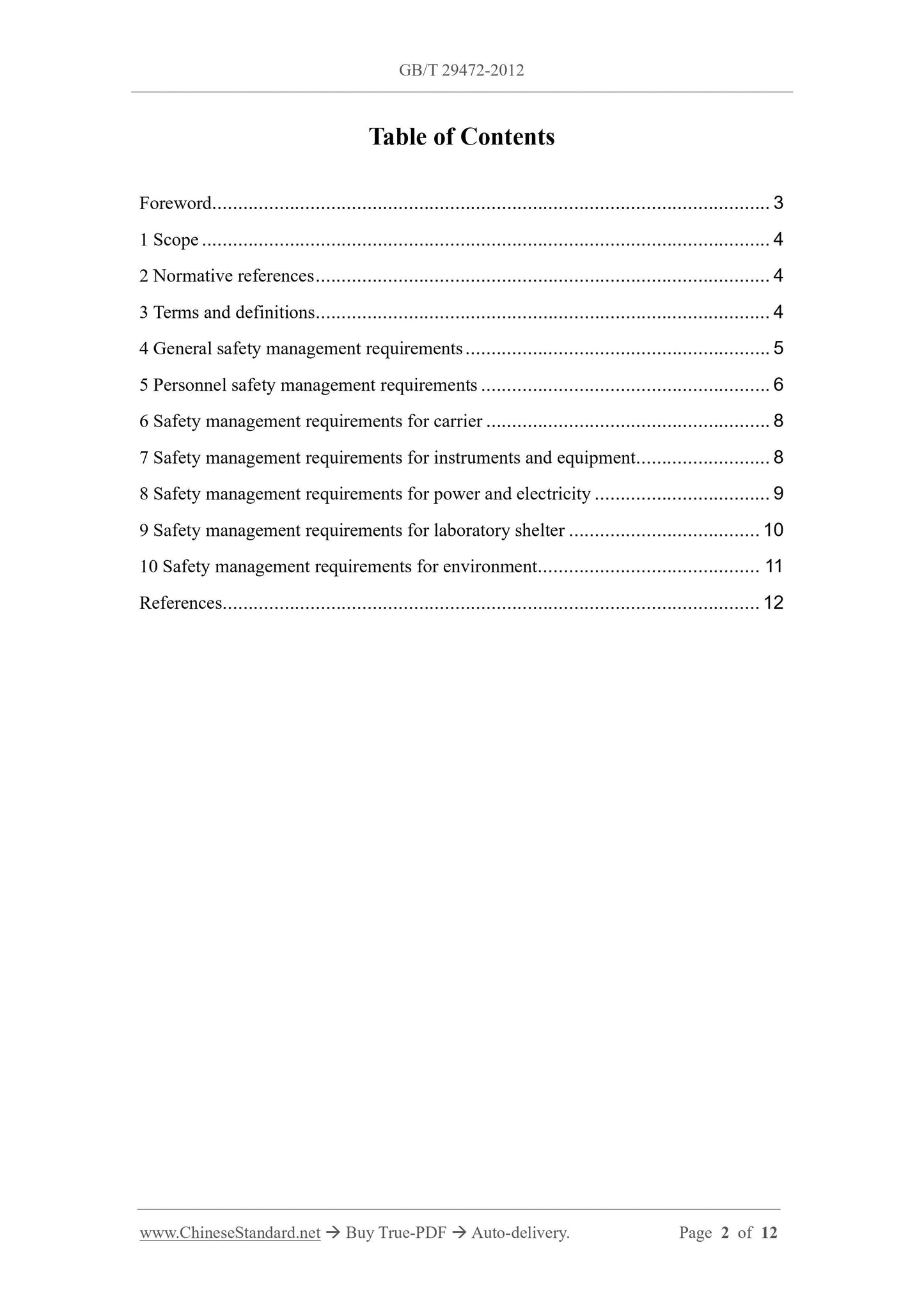 GB/T 29472-2012 Page 2