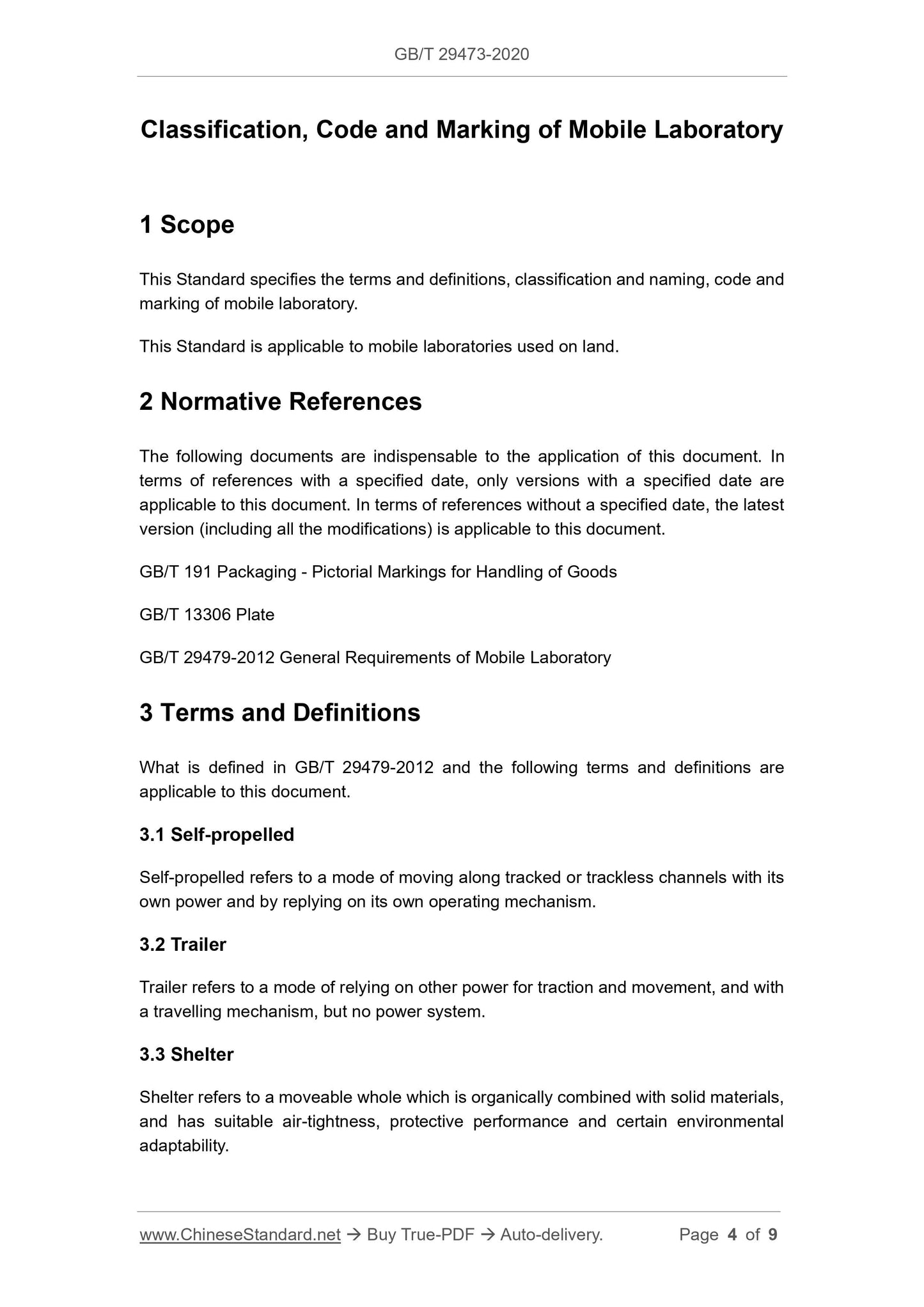 GB/T 29473-2020 Page 4