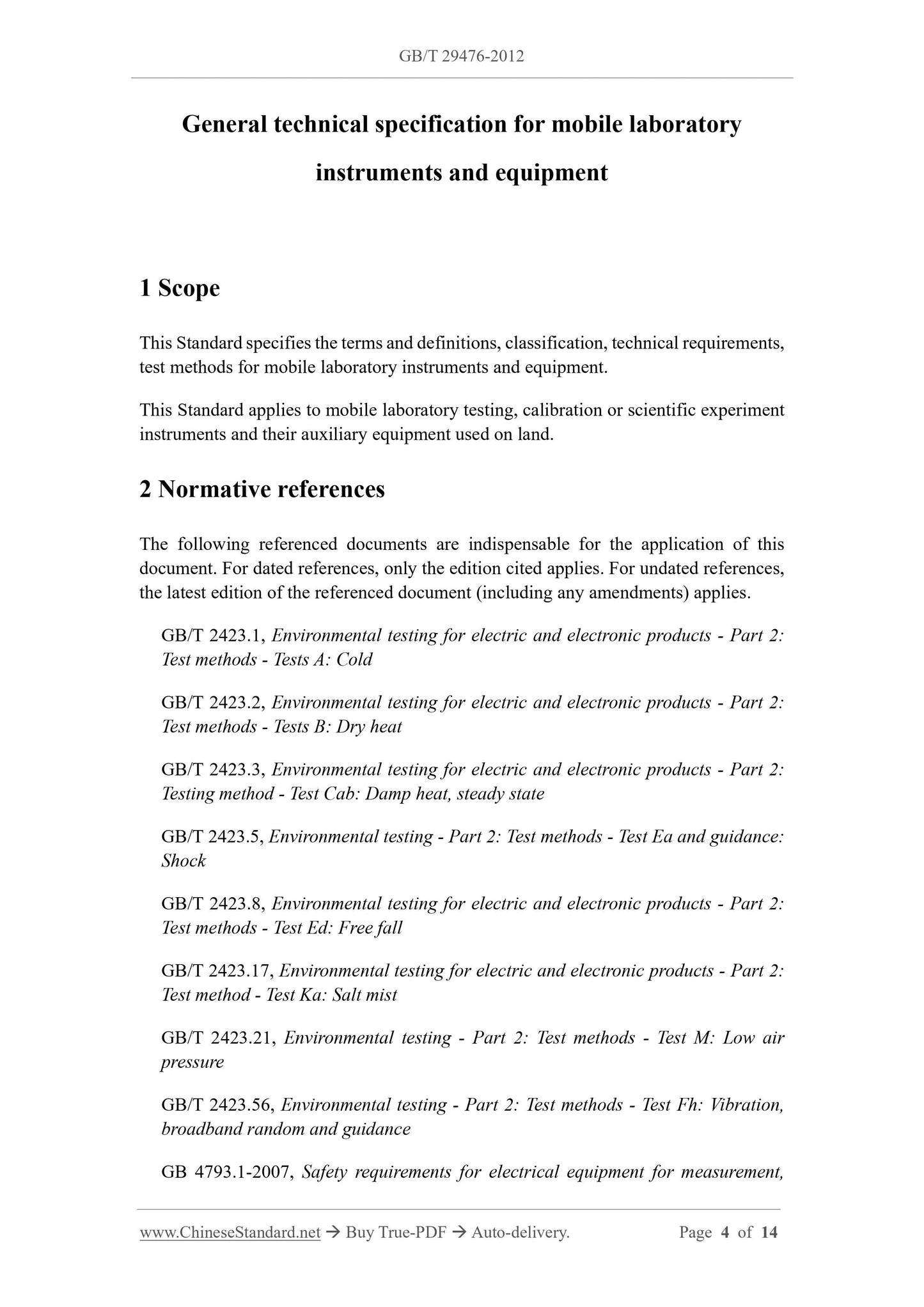 GB/T 29476-2012 Page 3