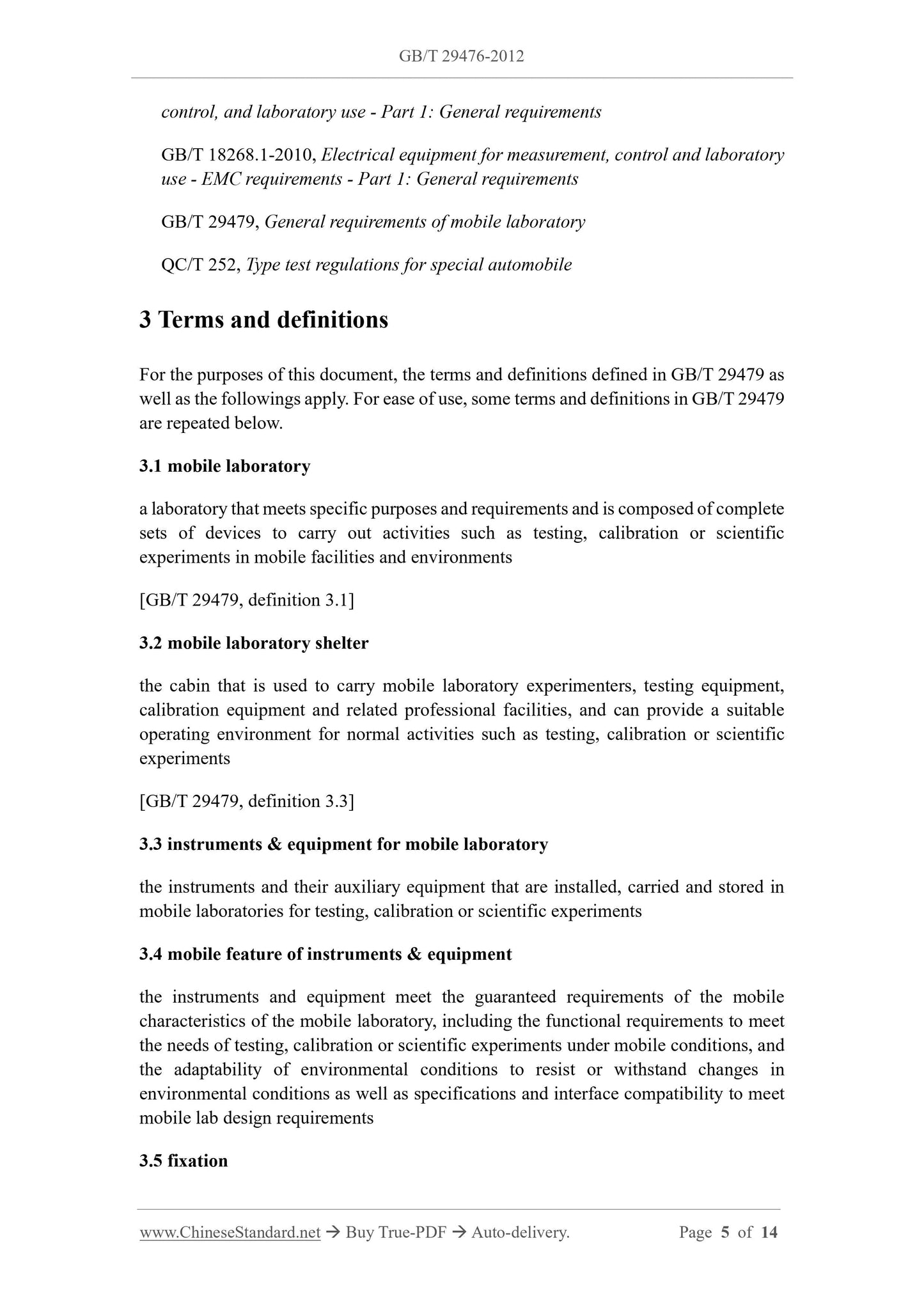GB/T 29476-2012 Page 4