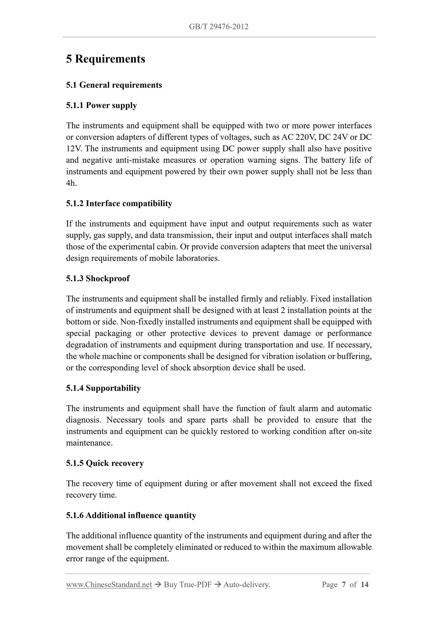 GB/T 29476-2012 Page 5