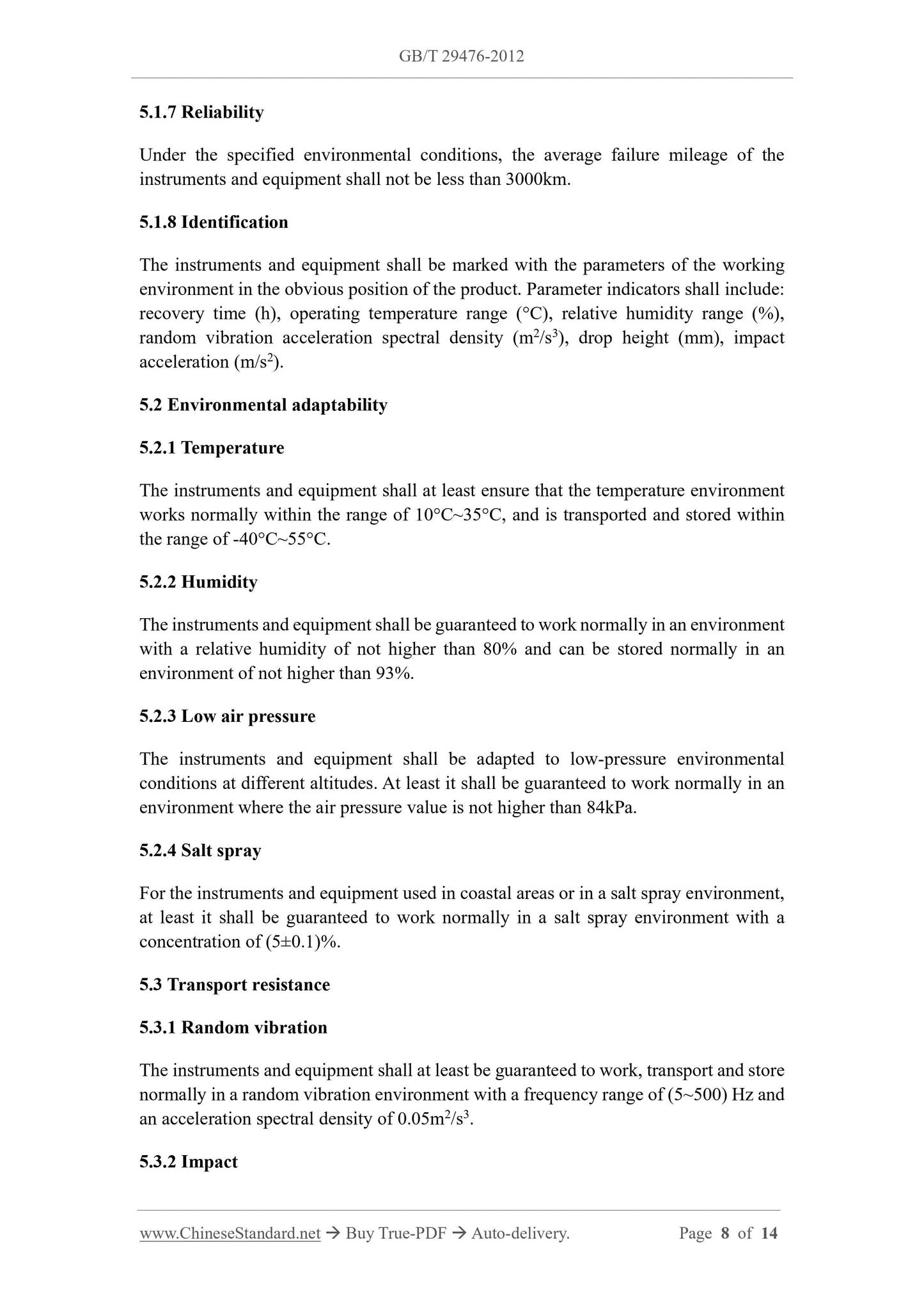 GB/T 29476-2012 Page 6