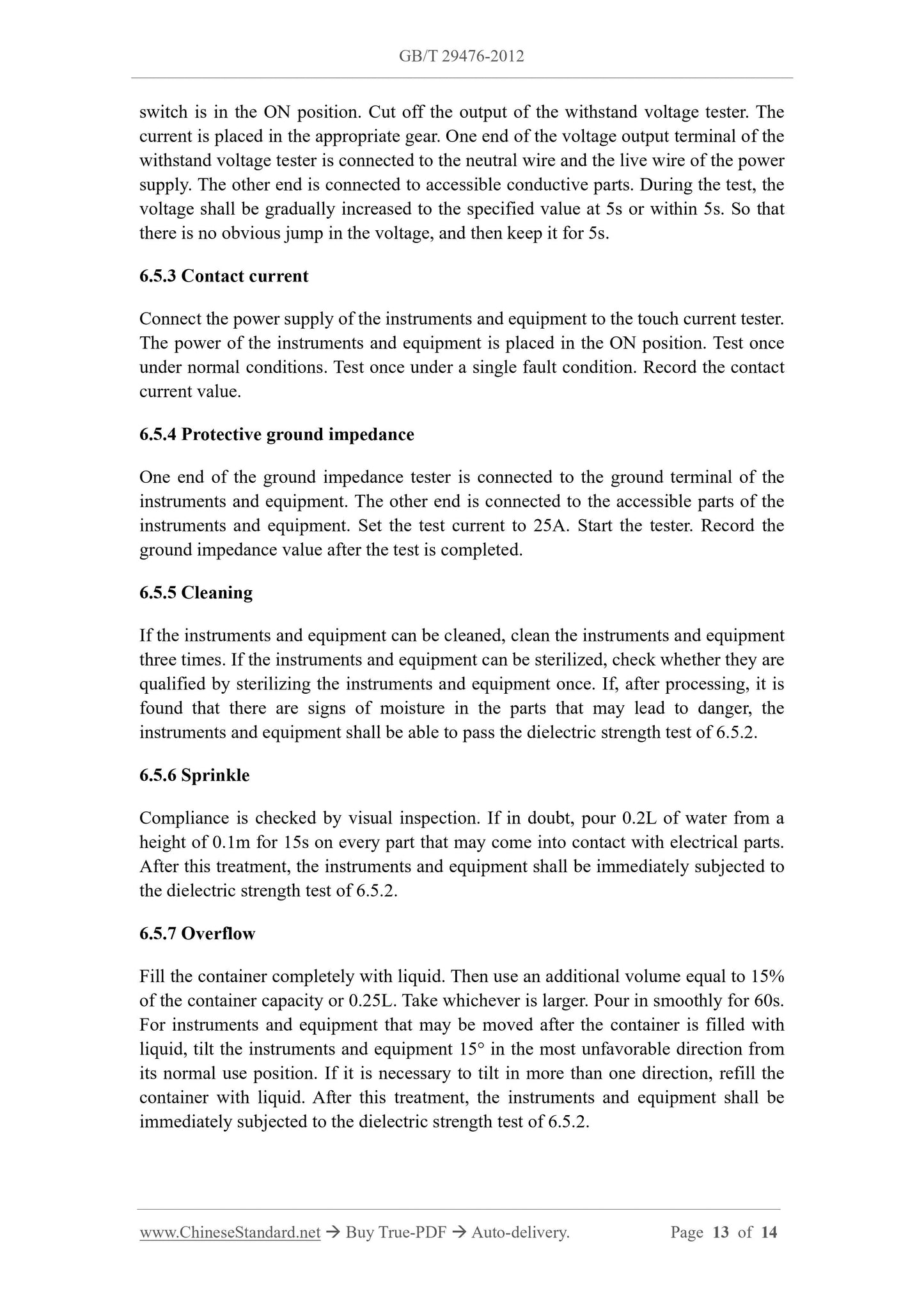 GB/T 29476-2012 Page 8