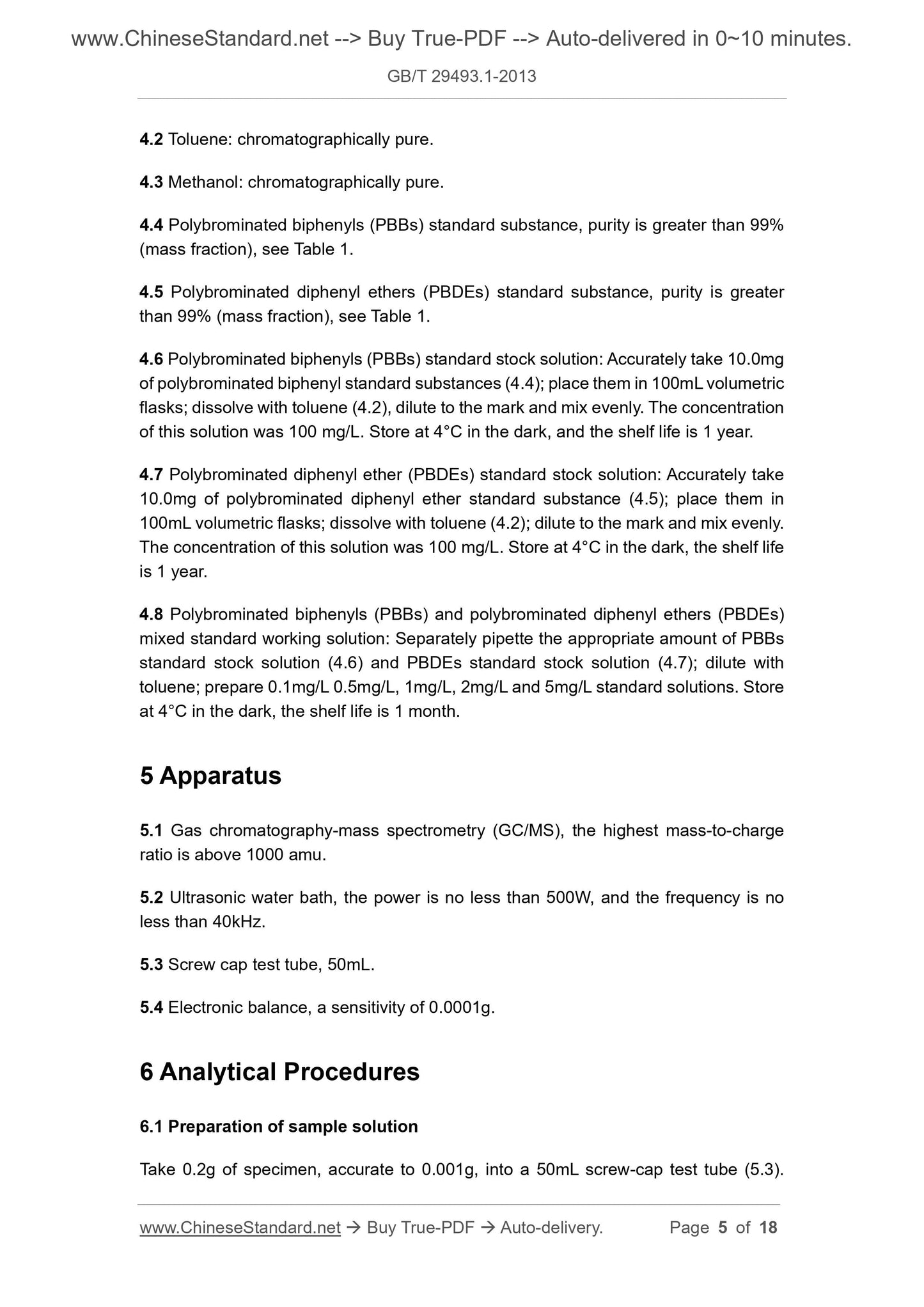 GB/T 29493.1-2013 Page 5