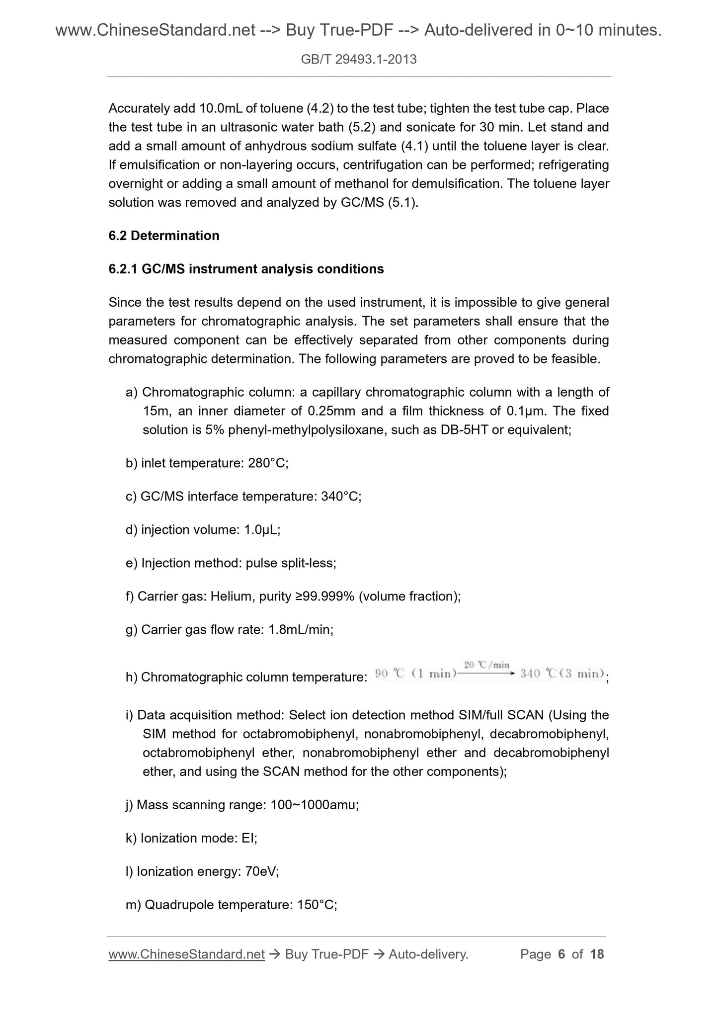 GB/T 29493.1-2013 Page 6