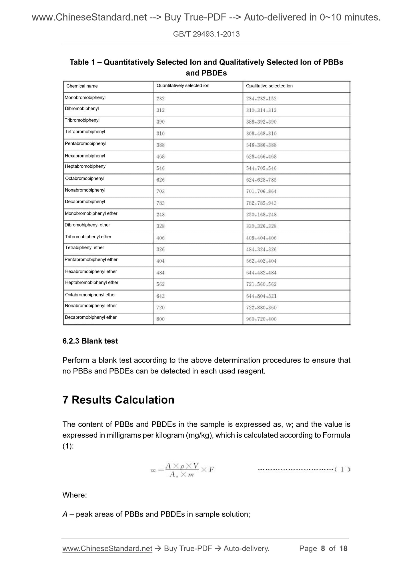 GB/T 29493.1-2013 Page 8