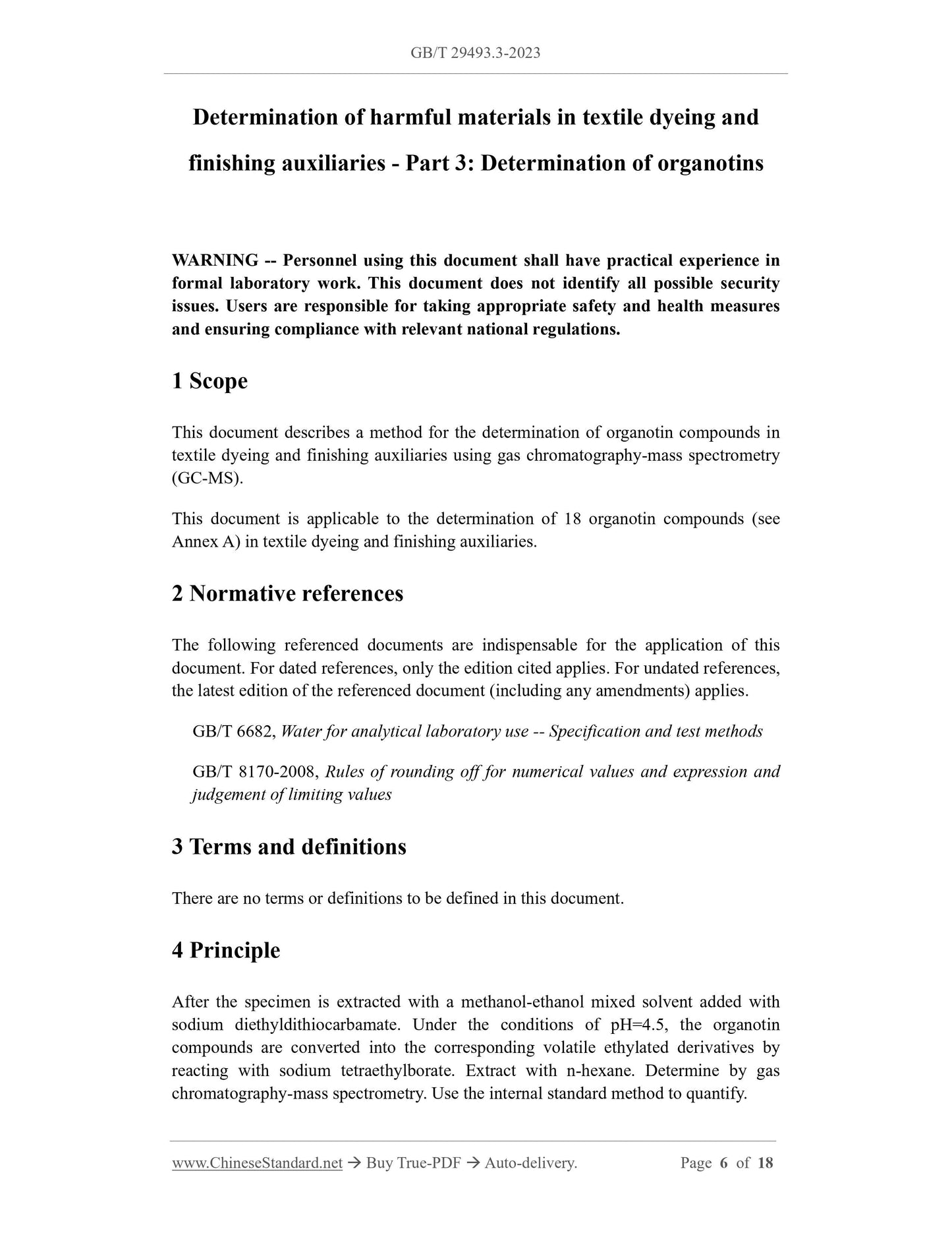 GB/T 29493.3-2023 Page 3