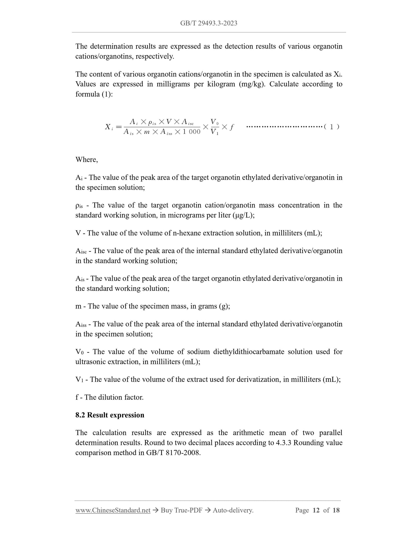 GB/T 29493.3-2023 Page 6