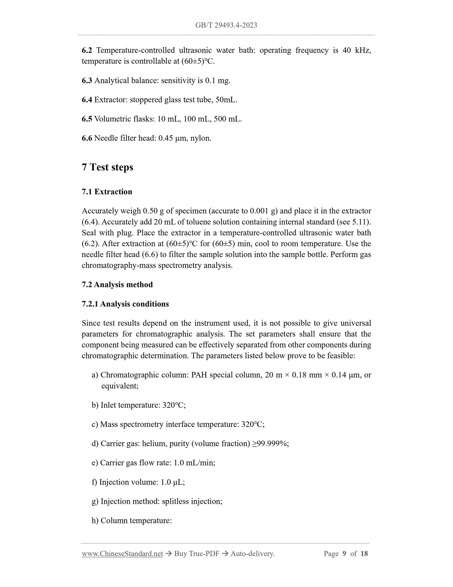 GB/T 29493.4-2023 Page 5
