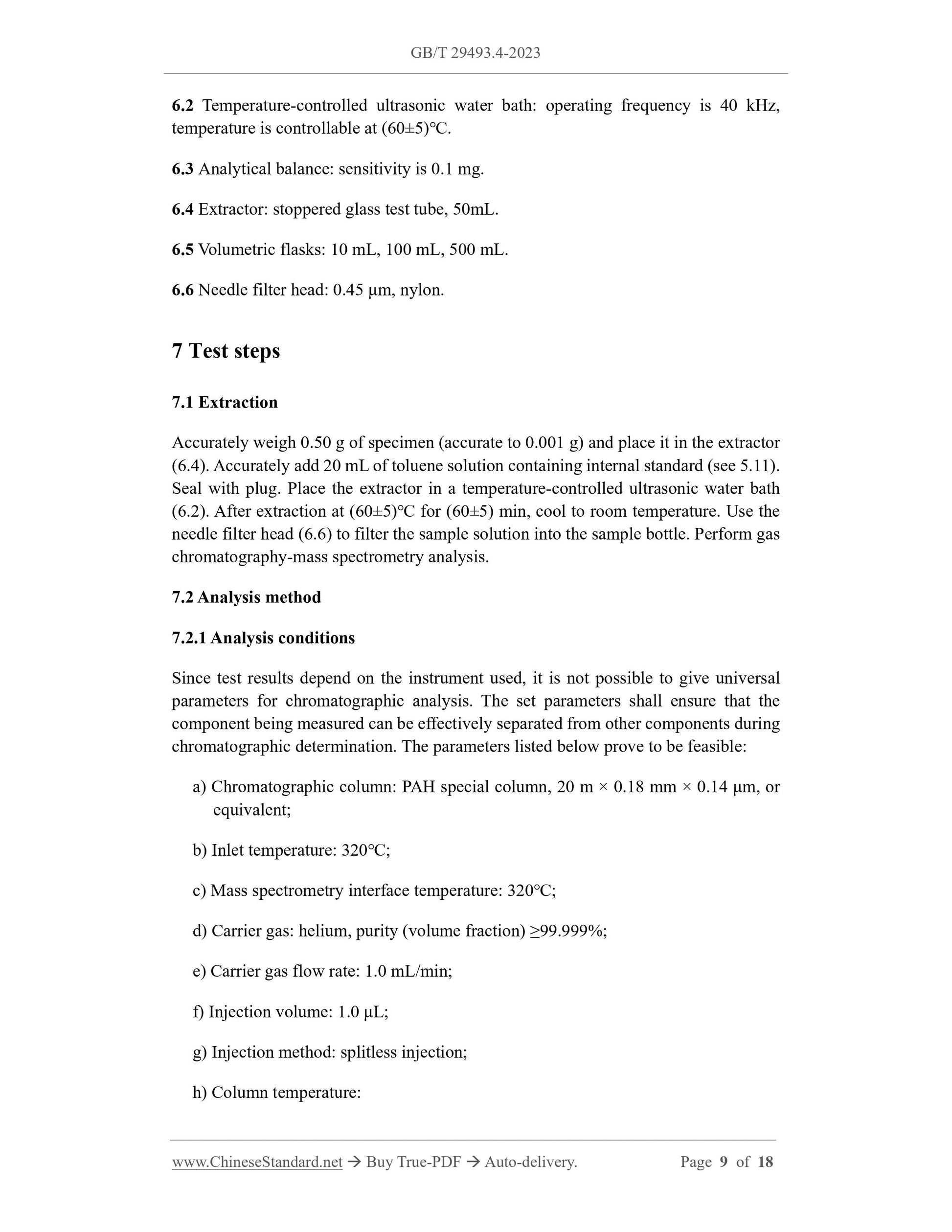 GB/T 29493.4-2023 Page 5