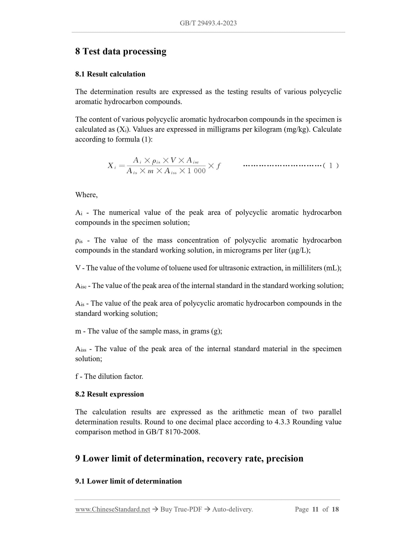 GB/T 29493.4-2023 Page 6