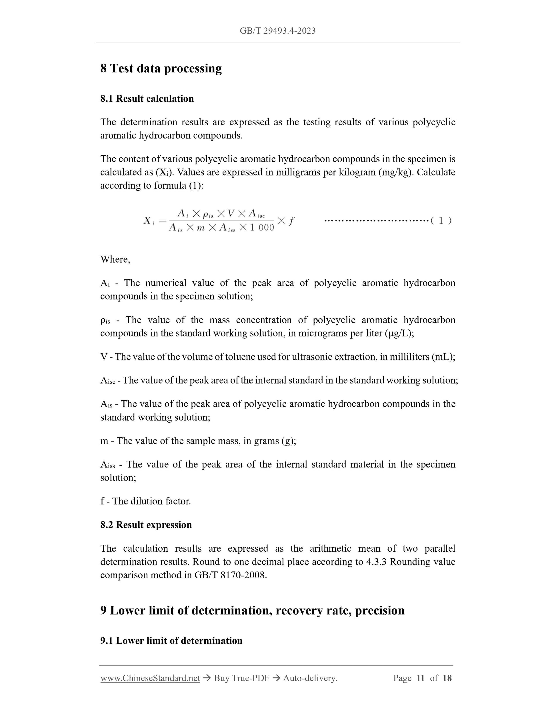 GB/T 29493.4-2023 Page 6