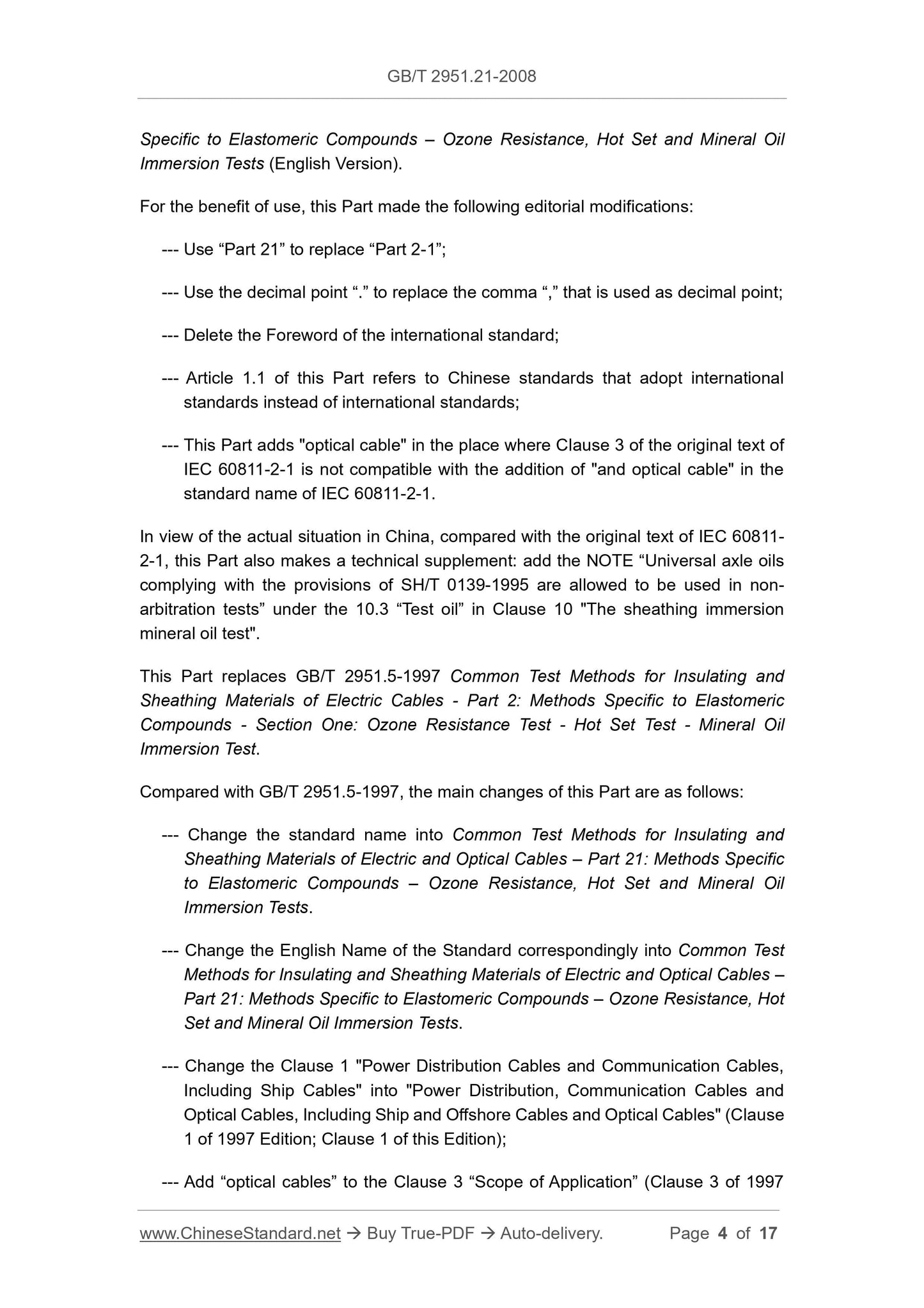 GB/T 2951.21-2008 Page 4