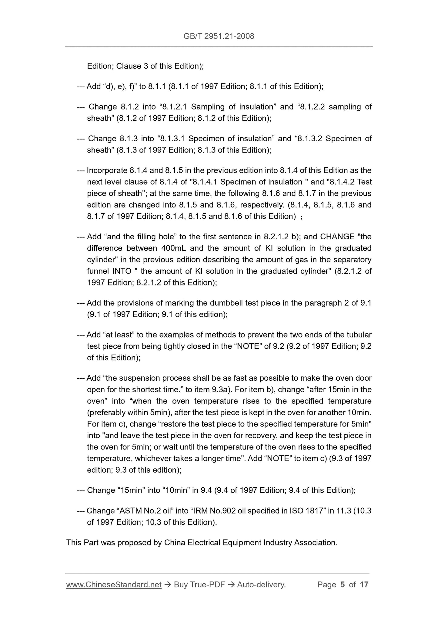 GB/T 2951.21-2008 Page 5