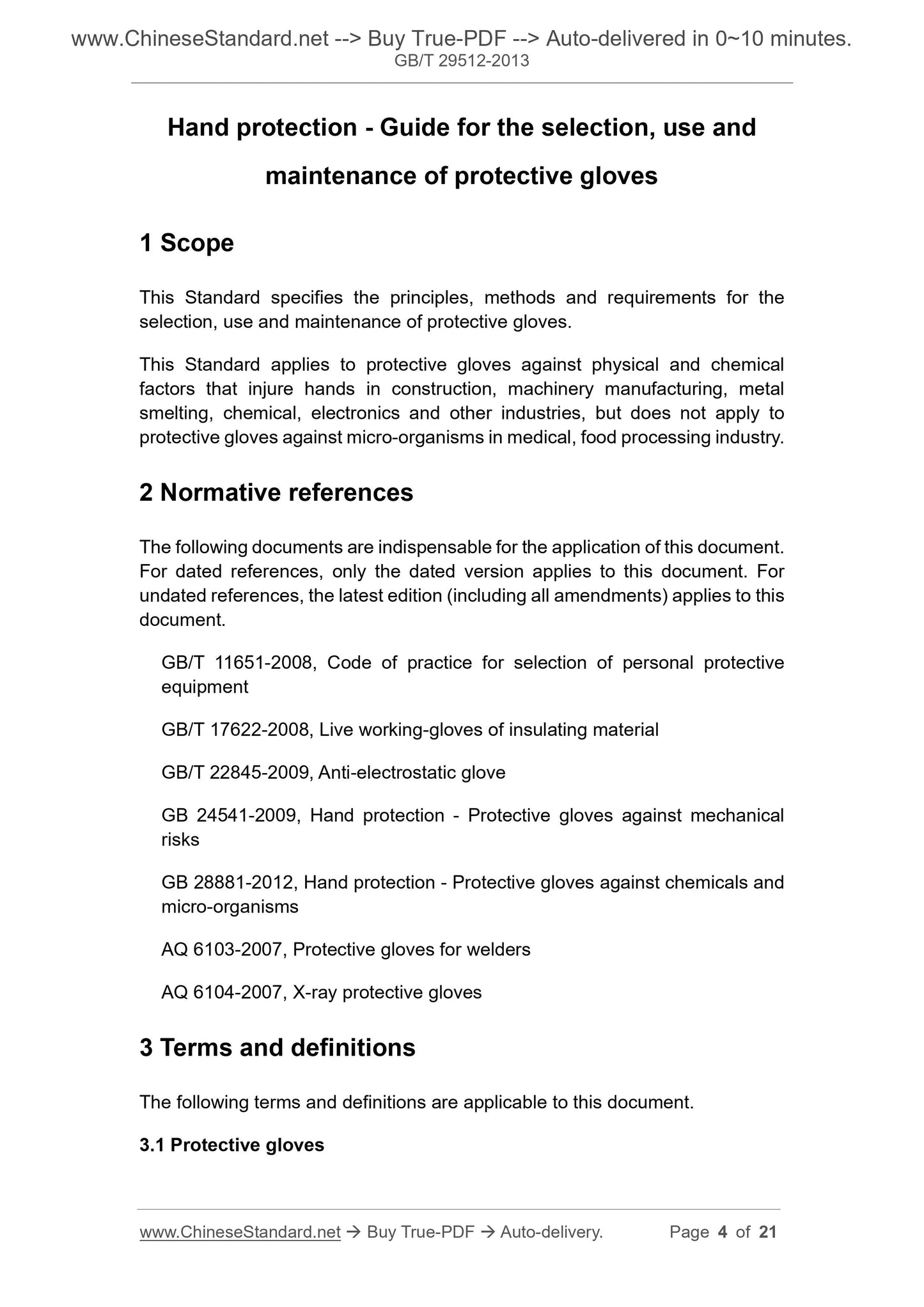 GB/T 29512-2013 Page 3