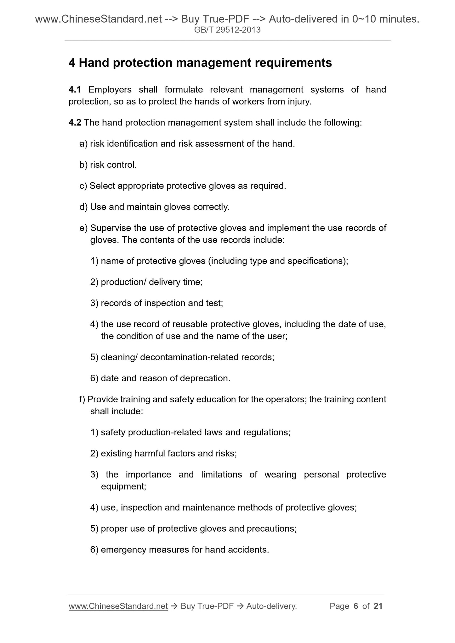 GB/T 29512-2013 Page 4