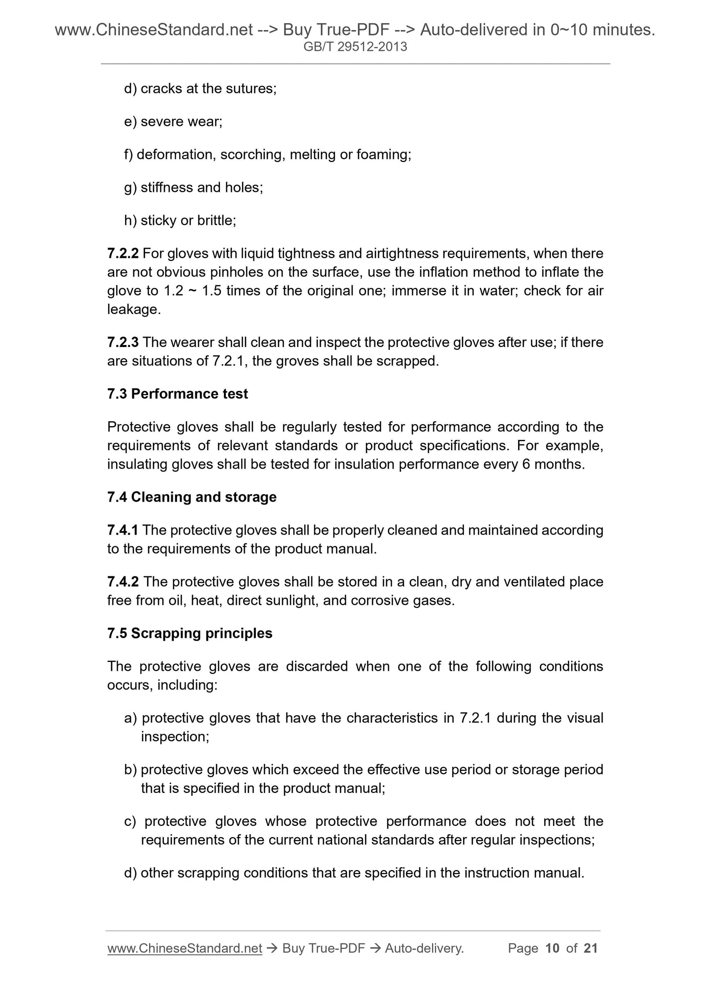 GB/T 29512-2013 Page 6