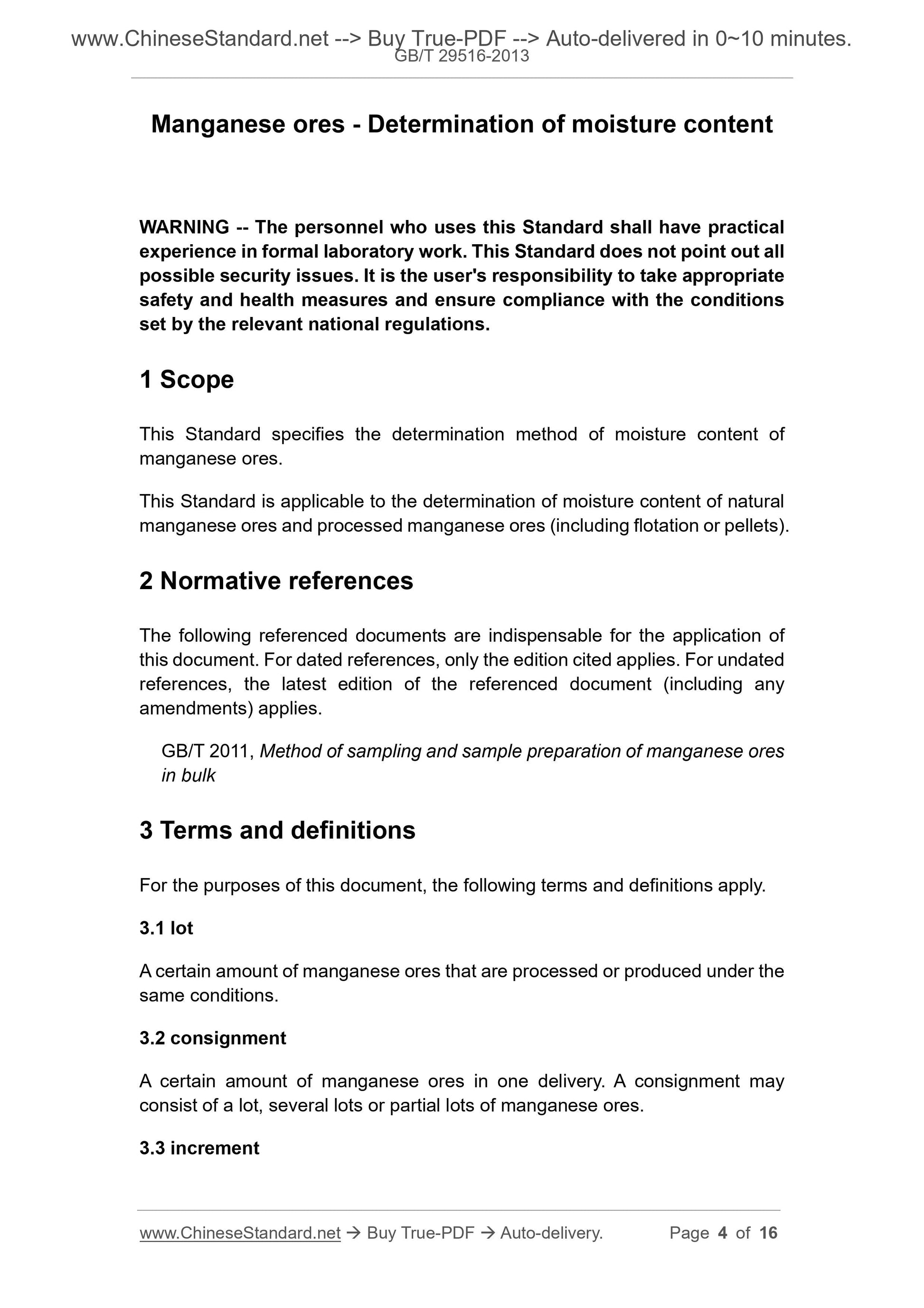 GB/T 29516-2013 Page 3