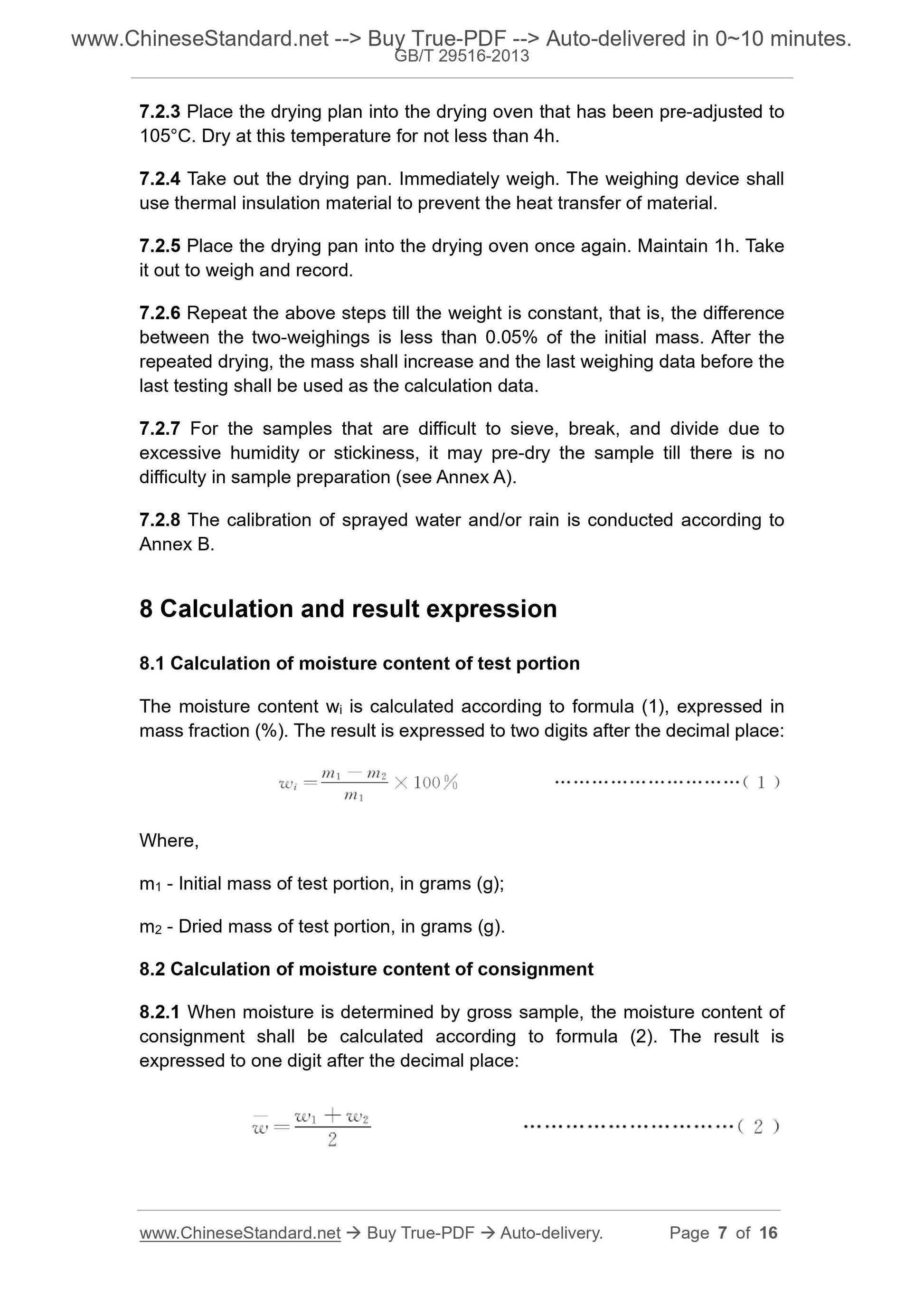 GB/T 29516-2013 Page 4