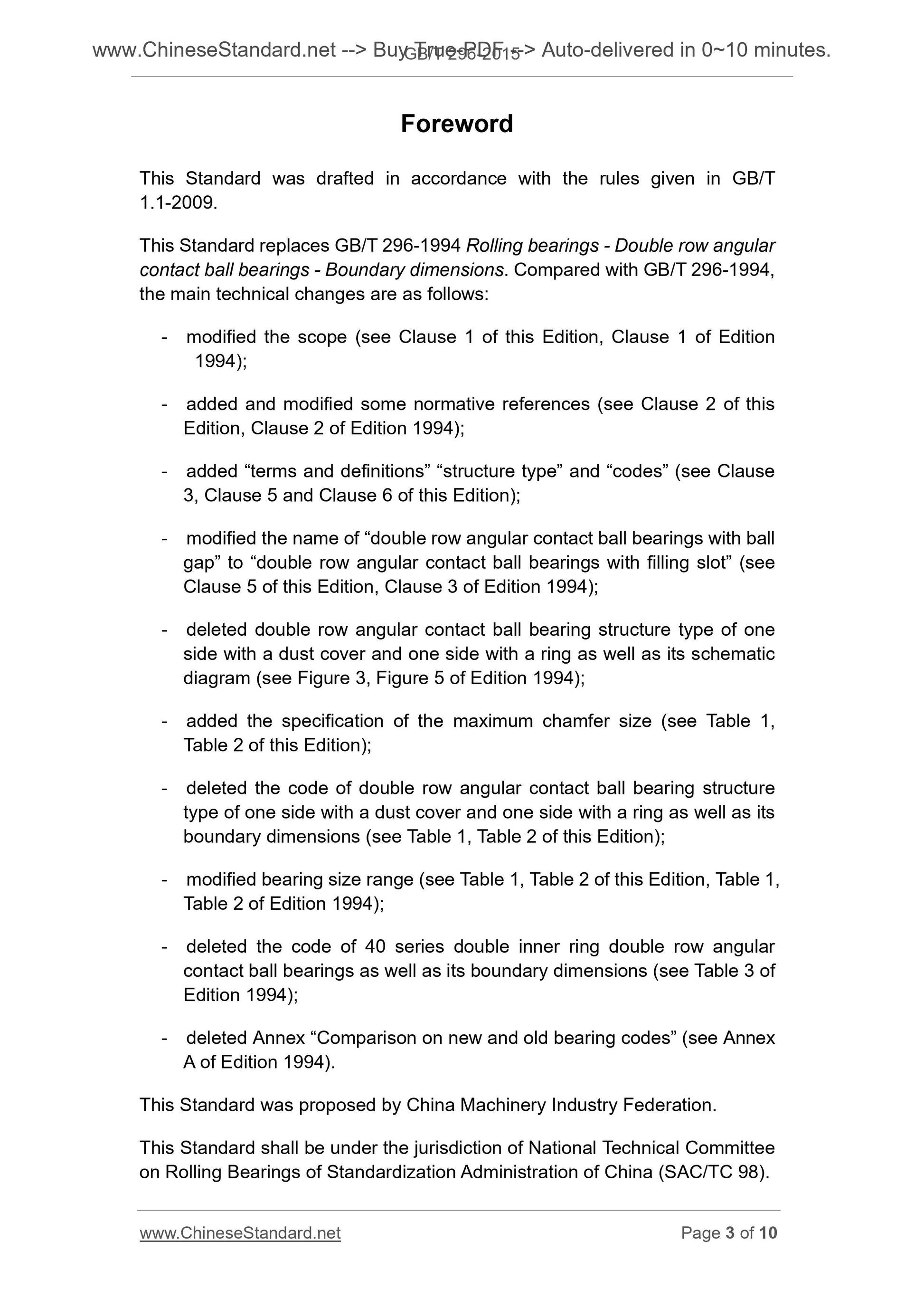 GB/T 296-2015 Page 3