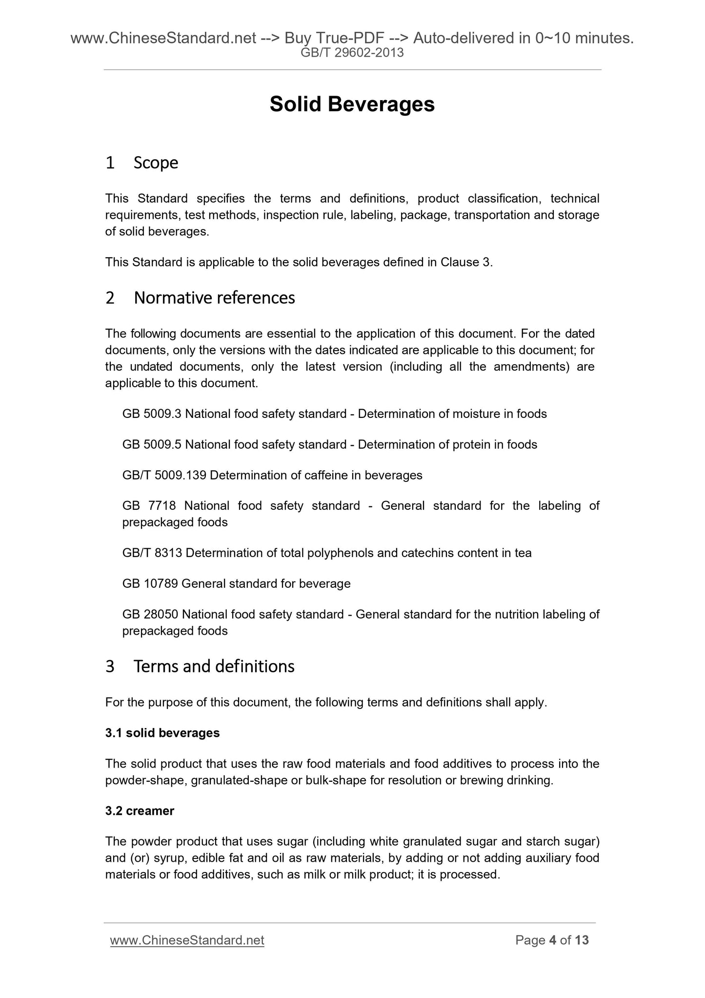 GB/T 29602-2013 Page 4