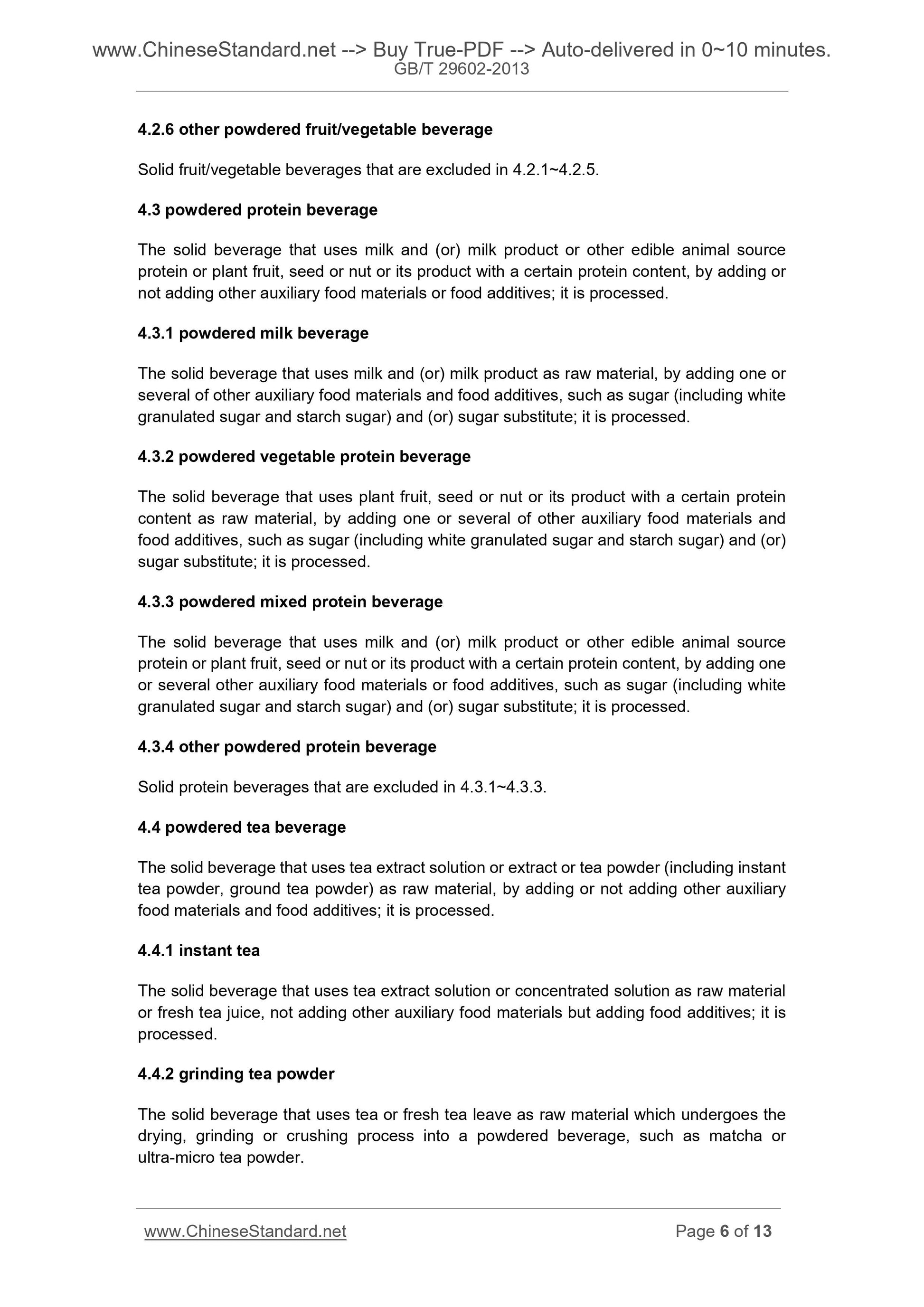 GB/T 29602-2013 Page 5