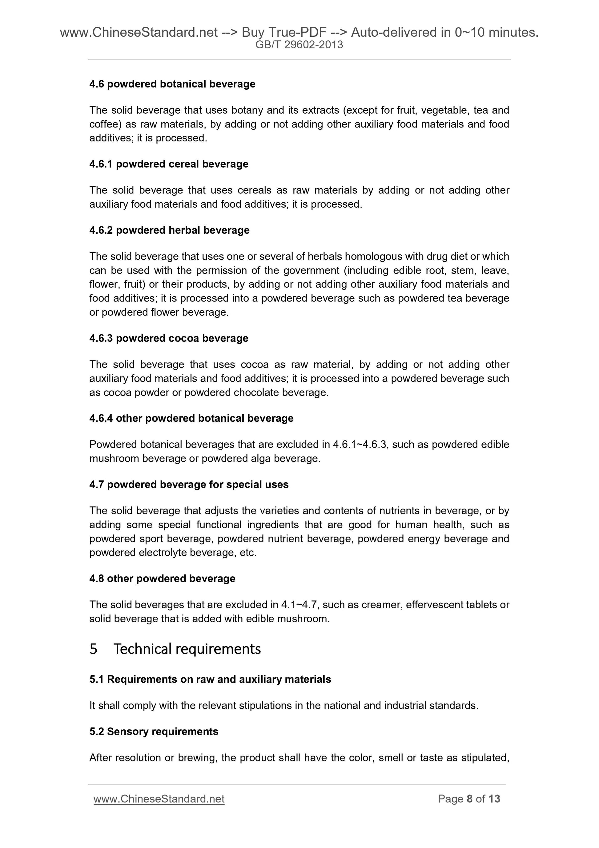 GB/T 29602-2013 Page 6