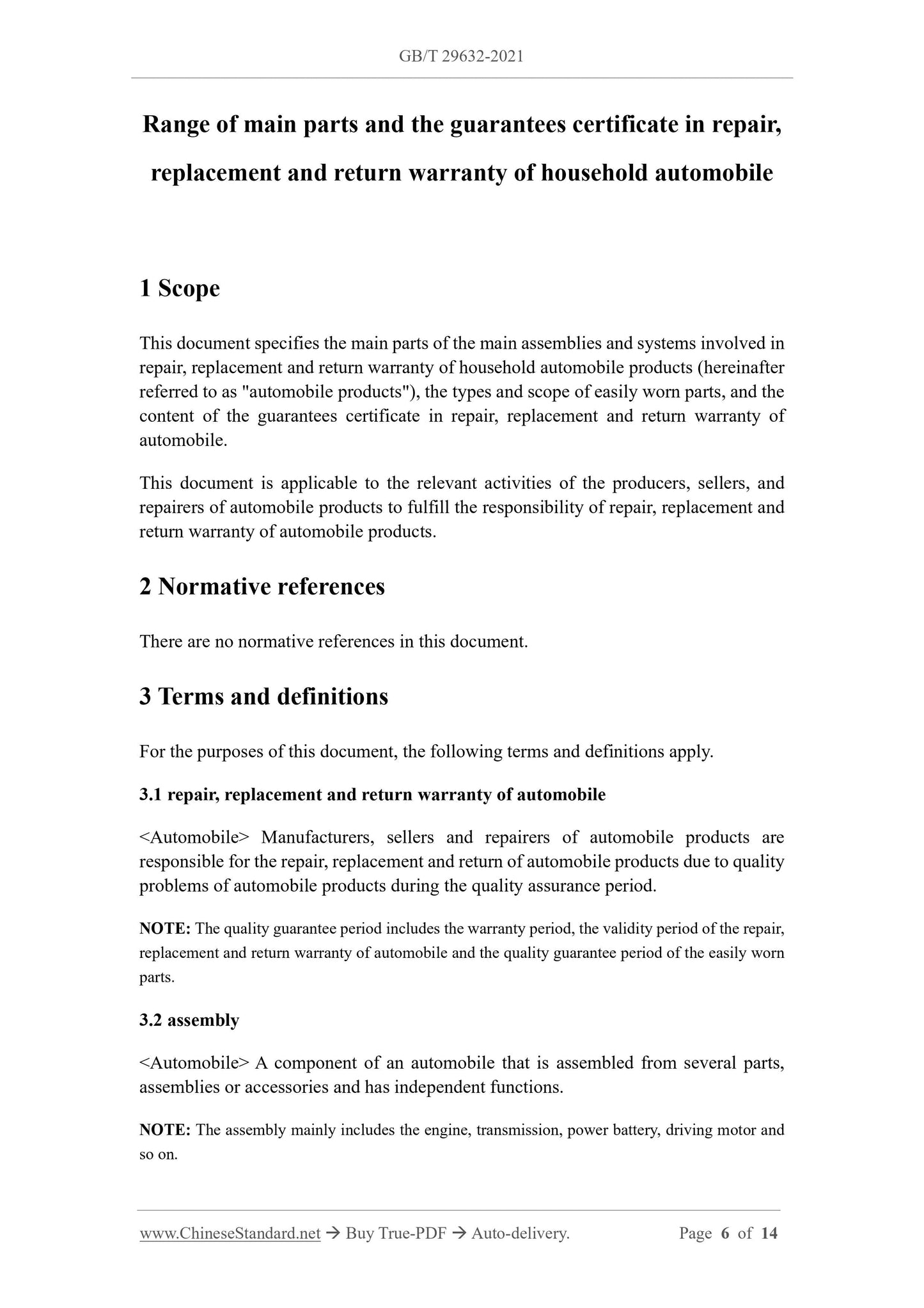 GB/T 29632-2021 Page 3