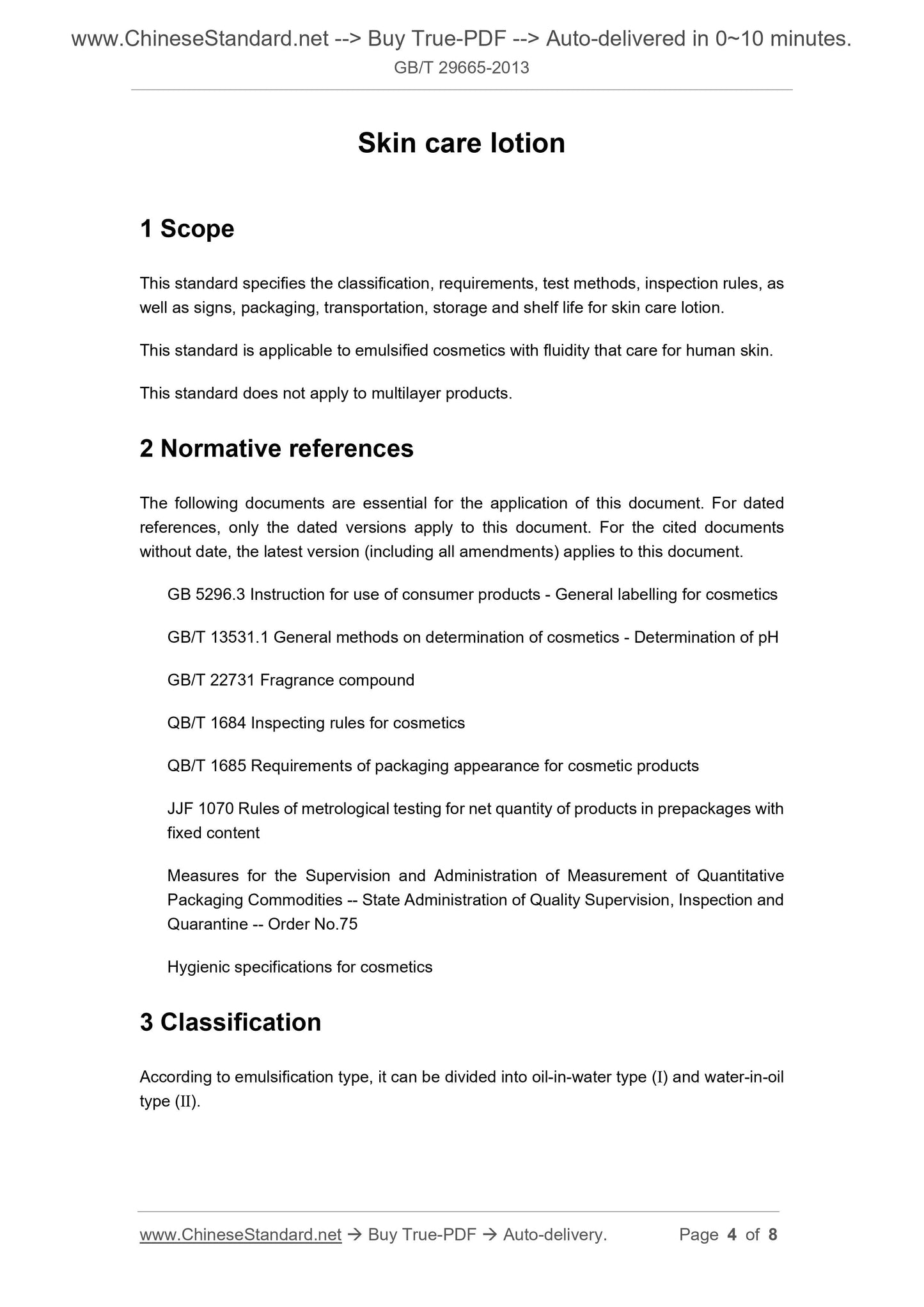 GB/T 29665-2013 Page 3