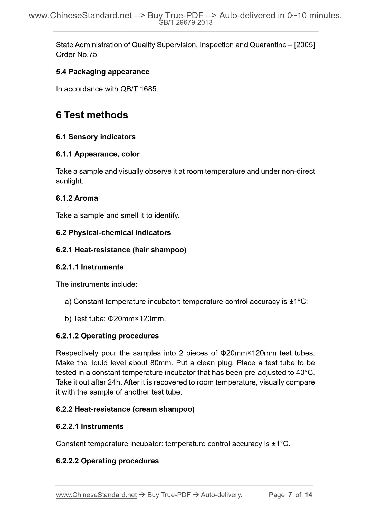GB/T 29679-2013 Page 4