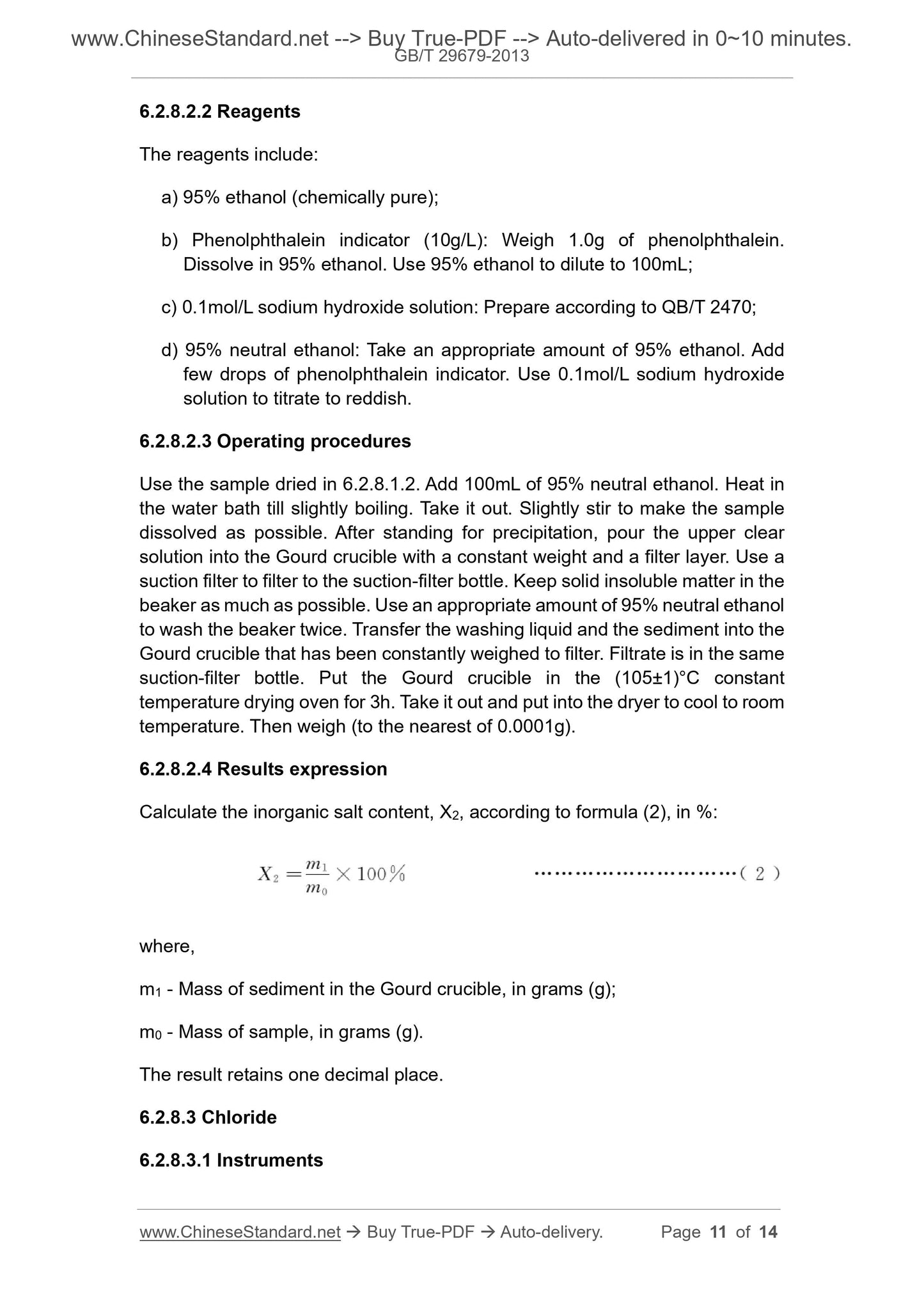 GB/T 29679-2013 Page 6