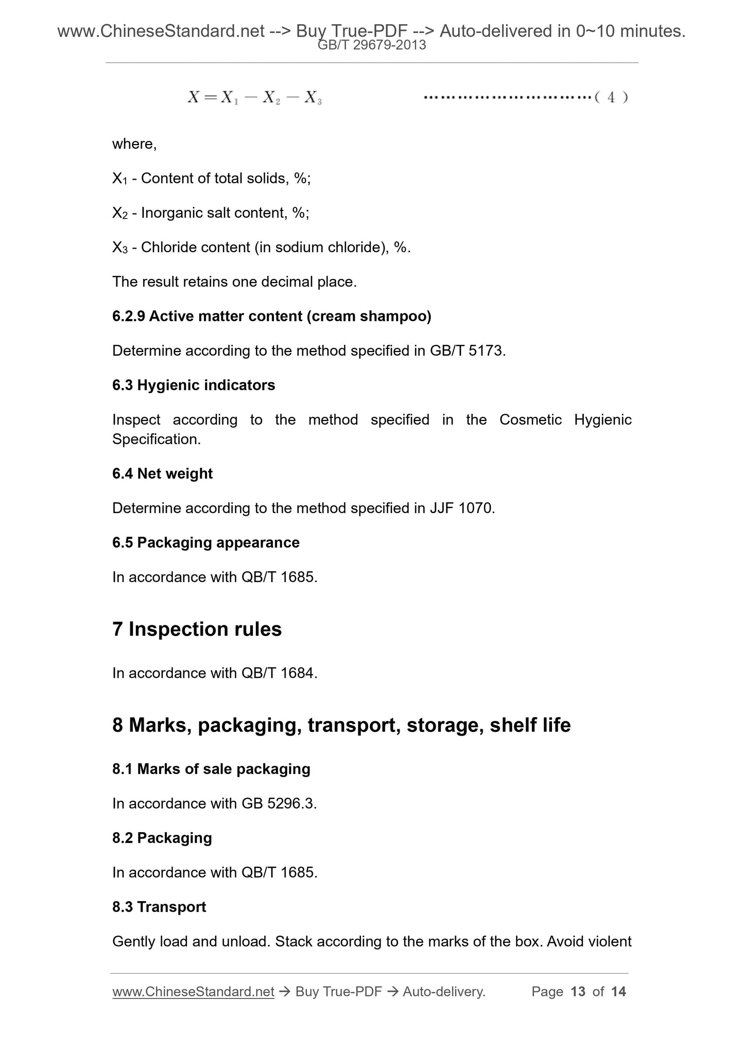 GB/T 29679-2013 Page 7