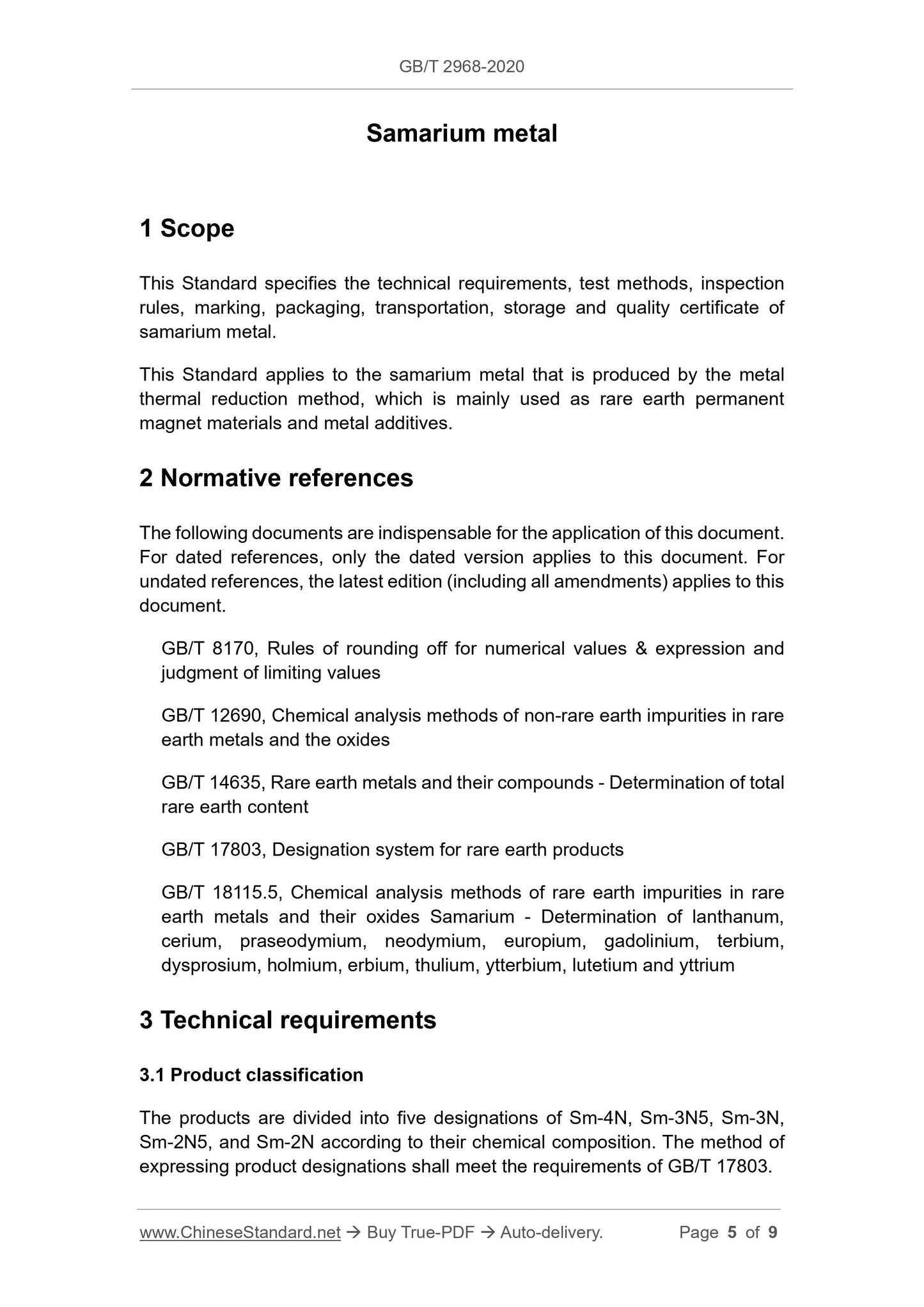 GB/T 2968-2020 Page 3