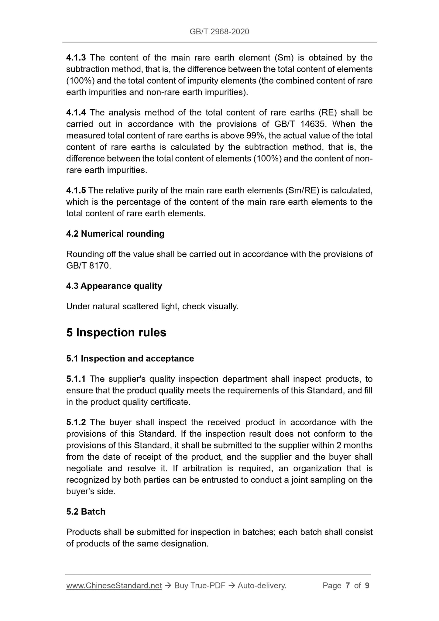GB/T 2968-2020 Page 4