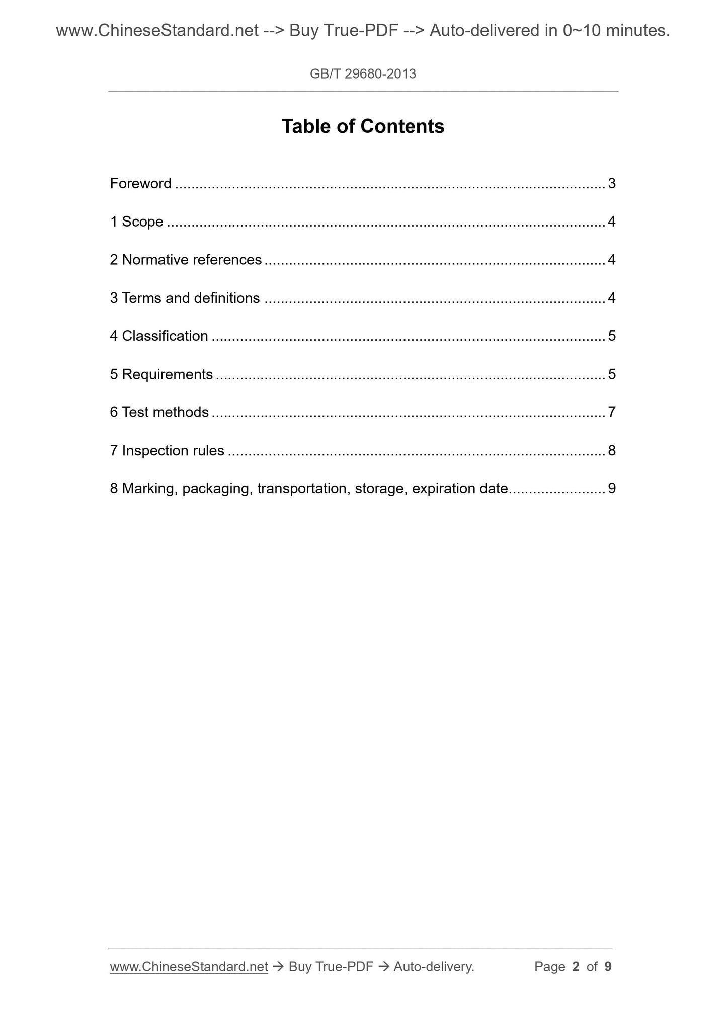 GB/T 29680-2013 Page 2