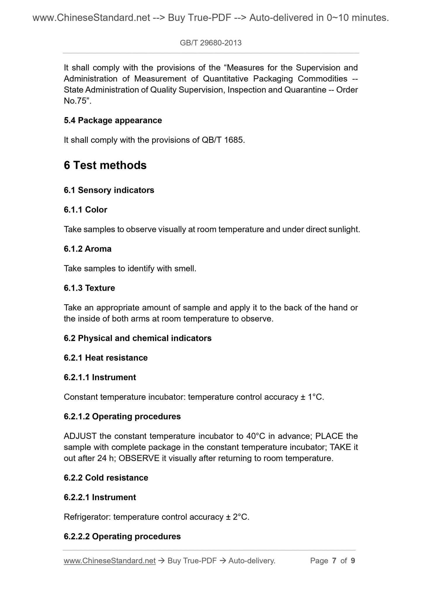 GB/T 29680-2013 Page 5