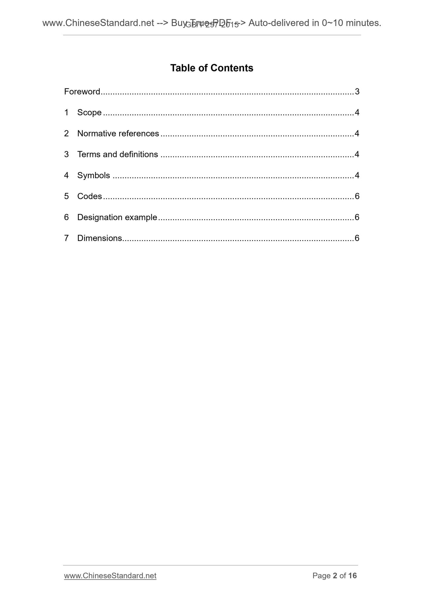 GB/T 297-2015 Page 2