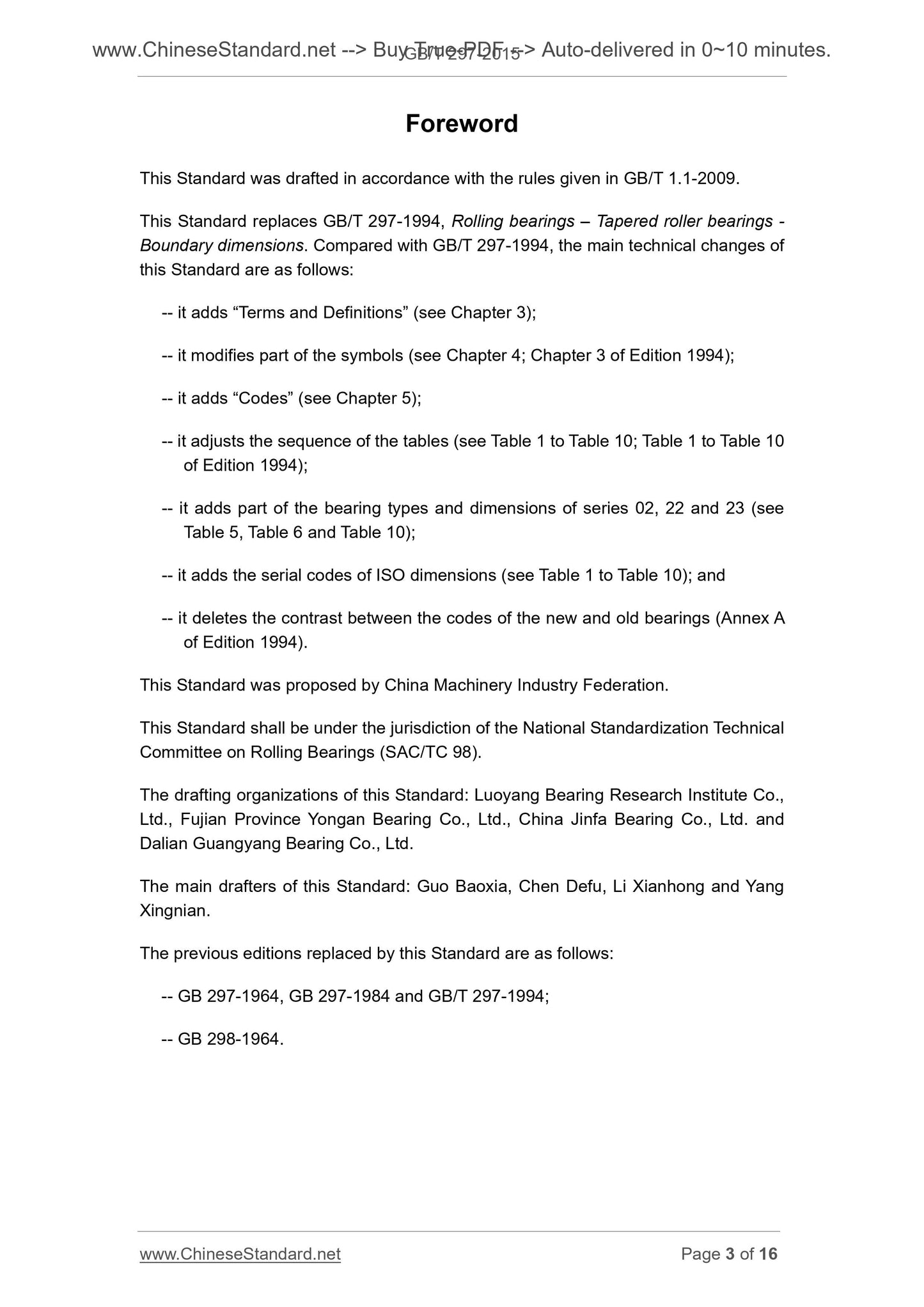 GB/T 297-2015 Page 3