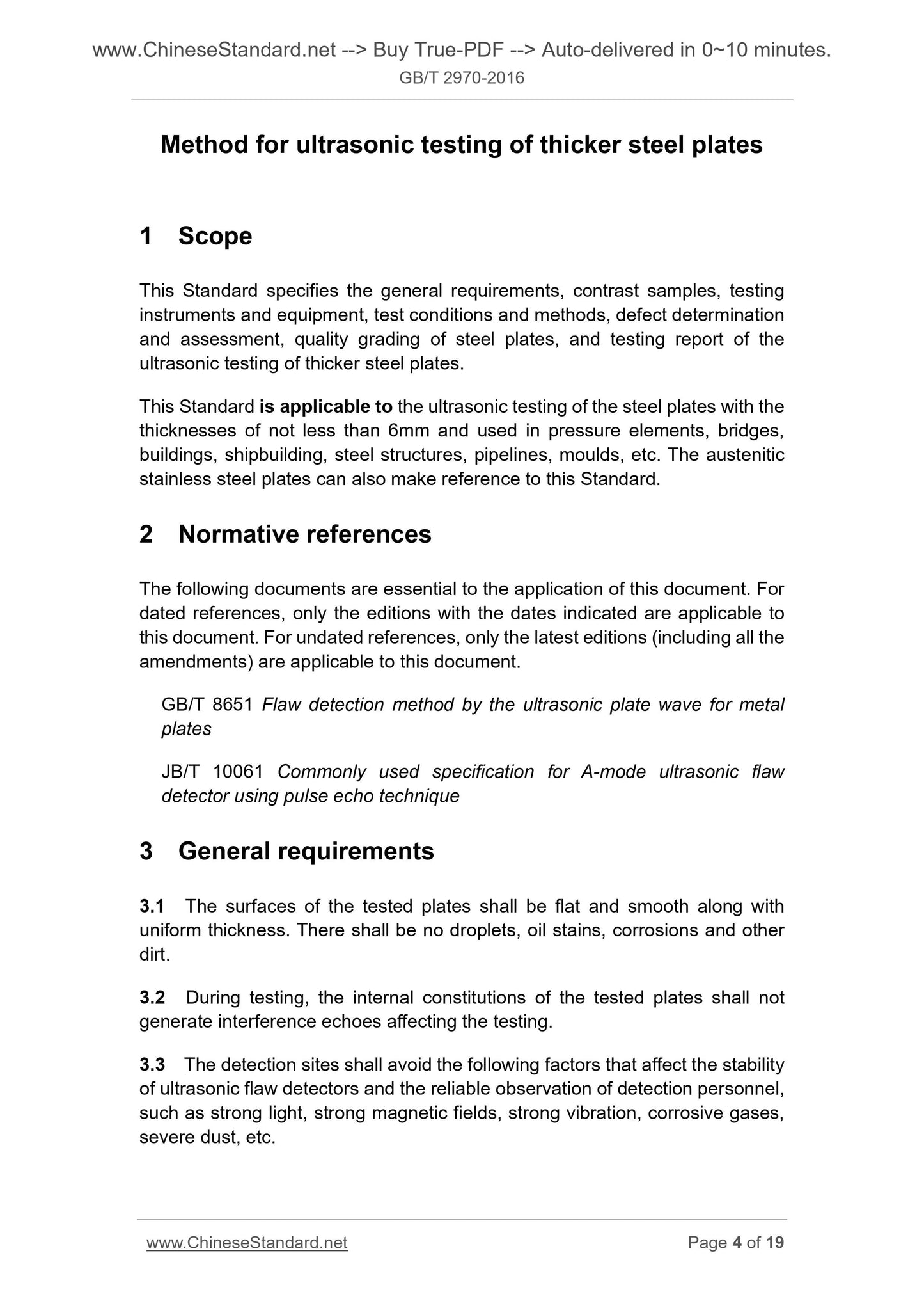 GB/T 2970-2016 Page 4