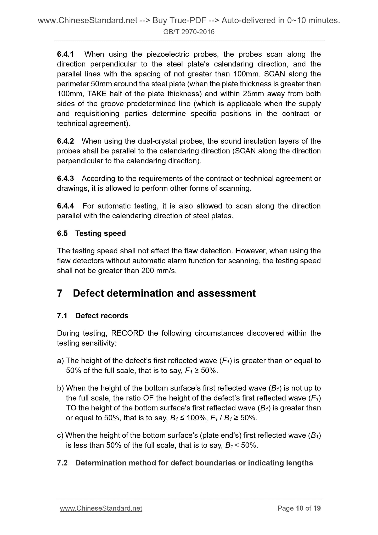 GB/T 2970-2016 Page 7