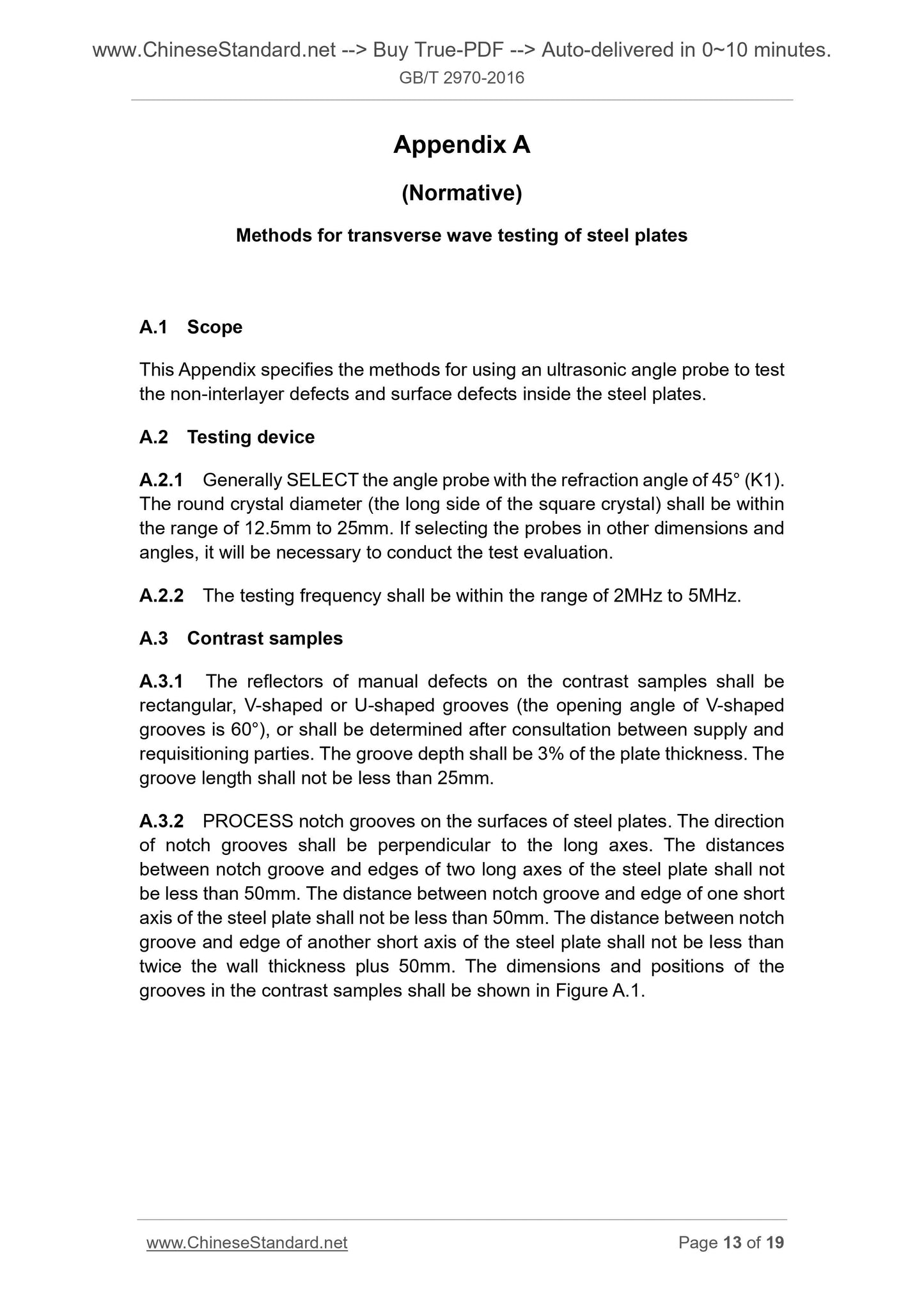 GB/T 2970-2016 Page 8