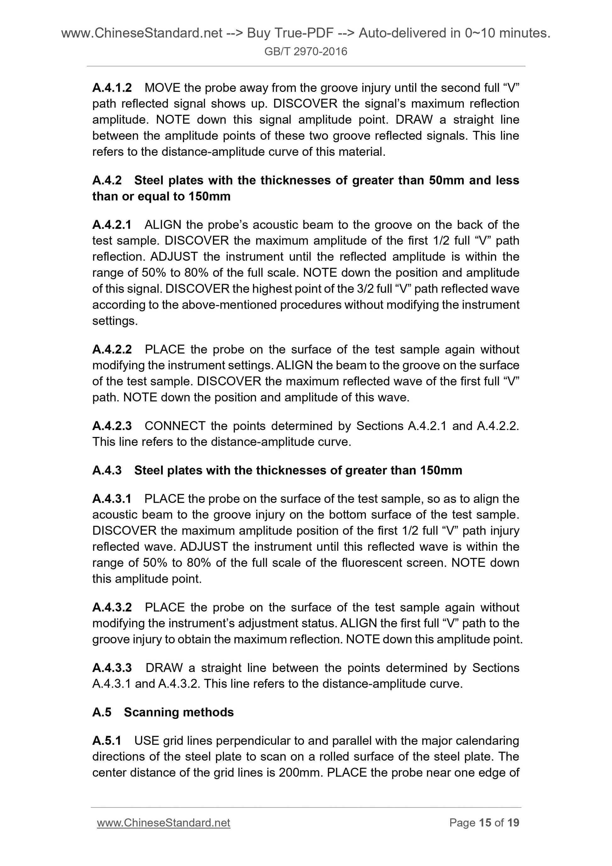 GB/T 2970-2016 Page 9