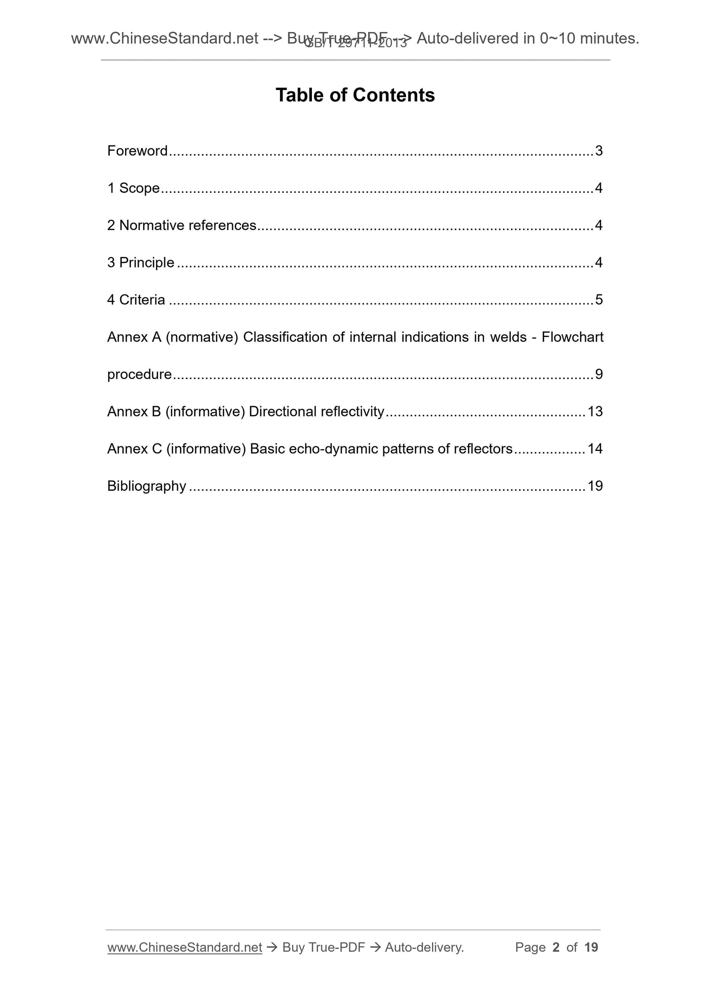 GB/T 29711-2013 Page 2
