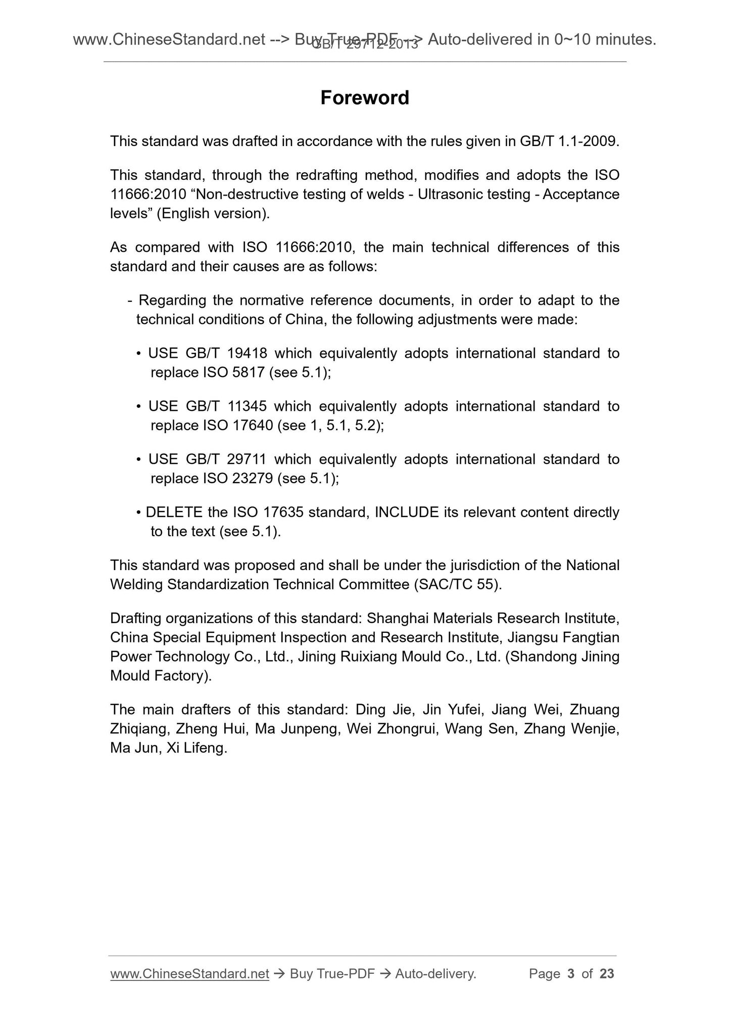 GB/T 29712-2013 Page 3