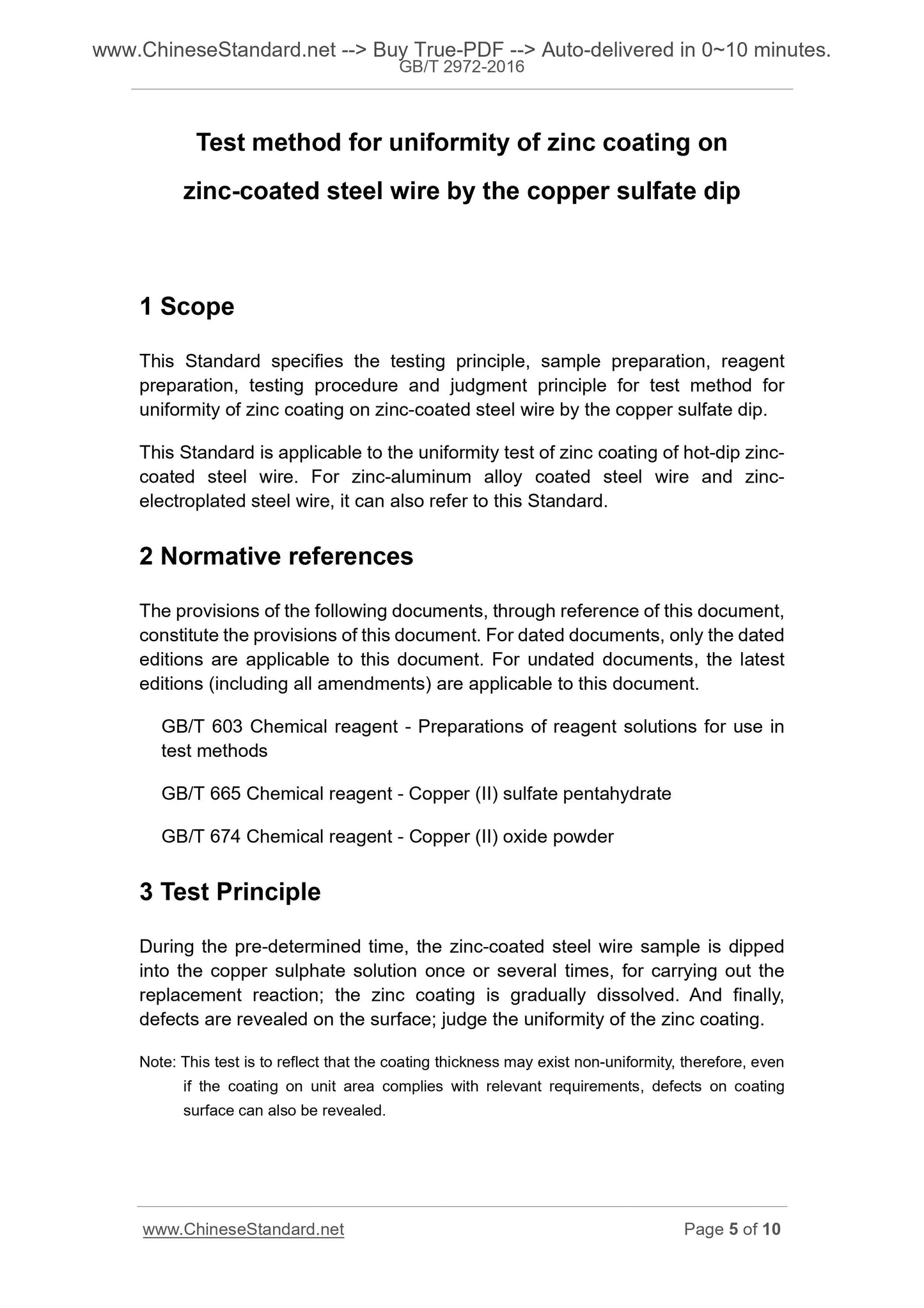 GB/T 2972-2016 Page 4