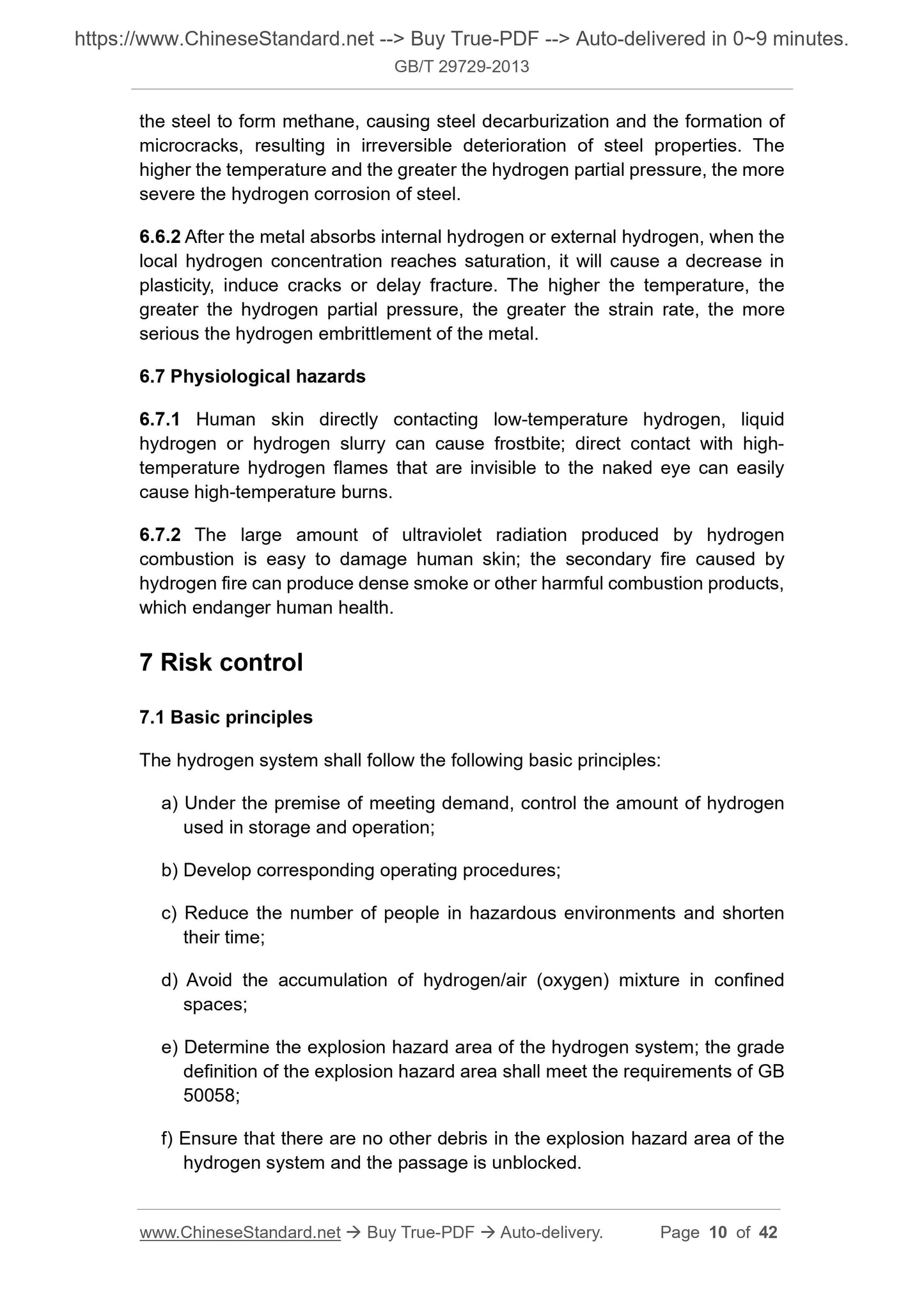 GB/T 29729-2013 Page 6