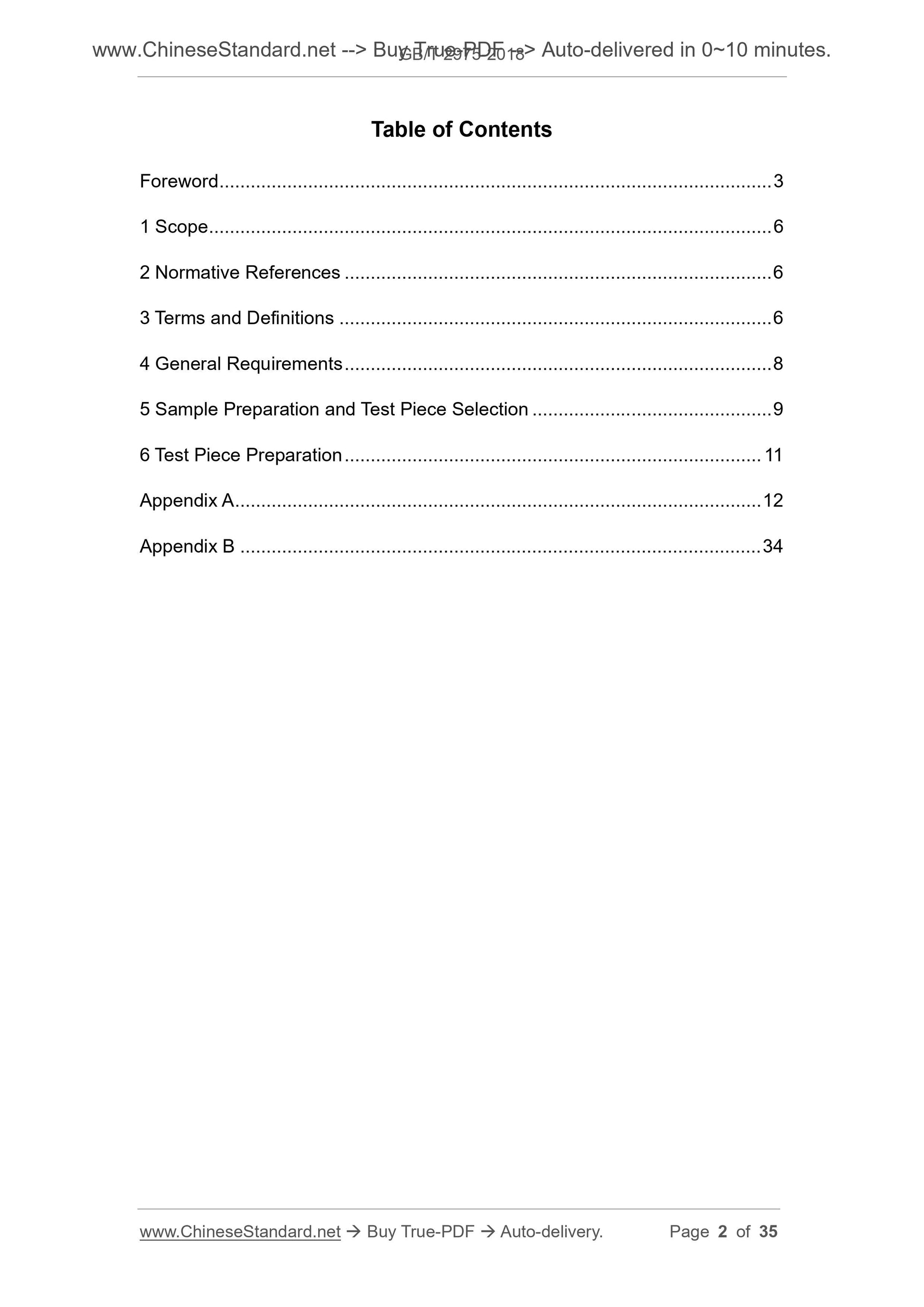 GB/T 2975-2018 Page 2