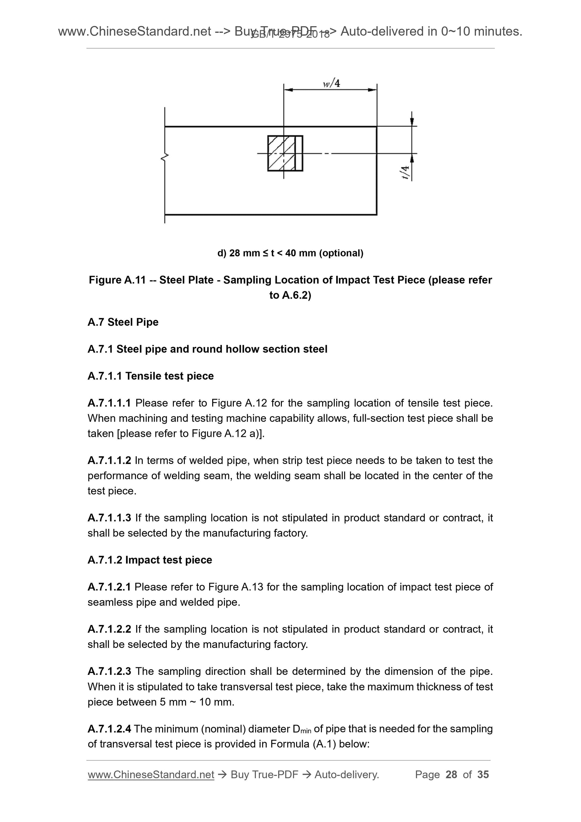 GB/T 2975-2018 Page 7