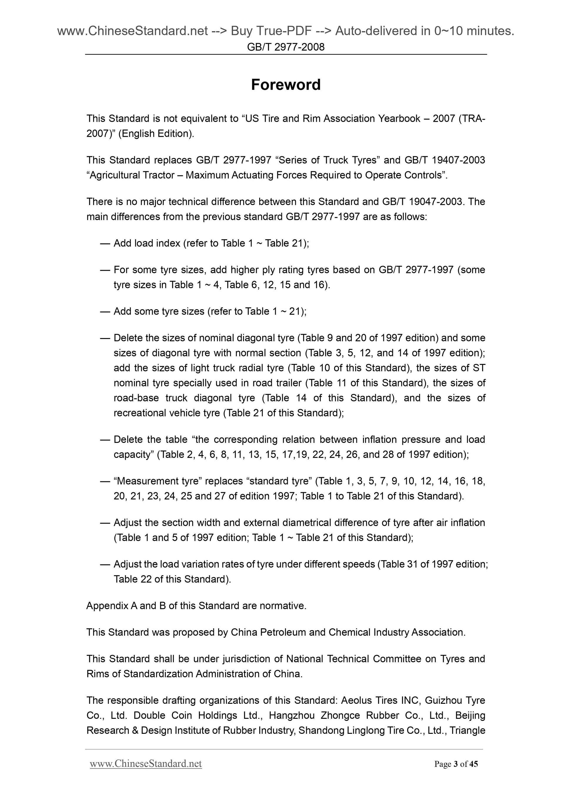 GB/T 2977-2008 Page 3